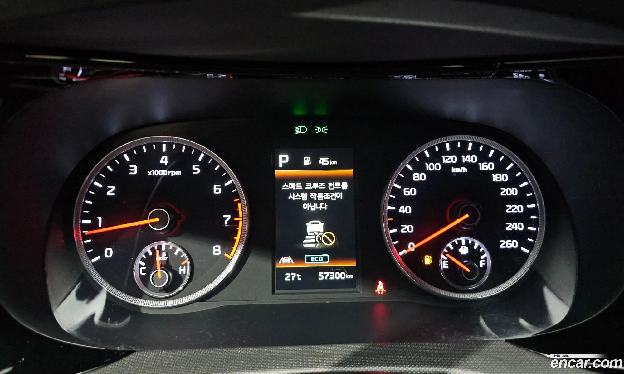 Kia K5 2022 KNAG241ABPA202776 — 25