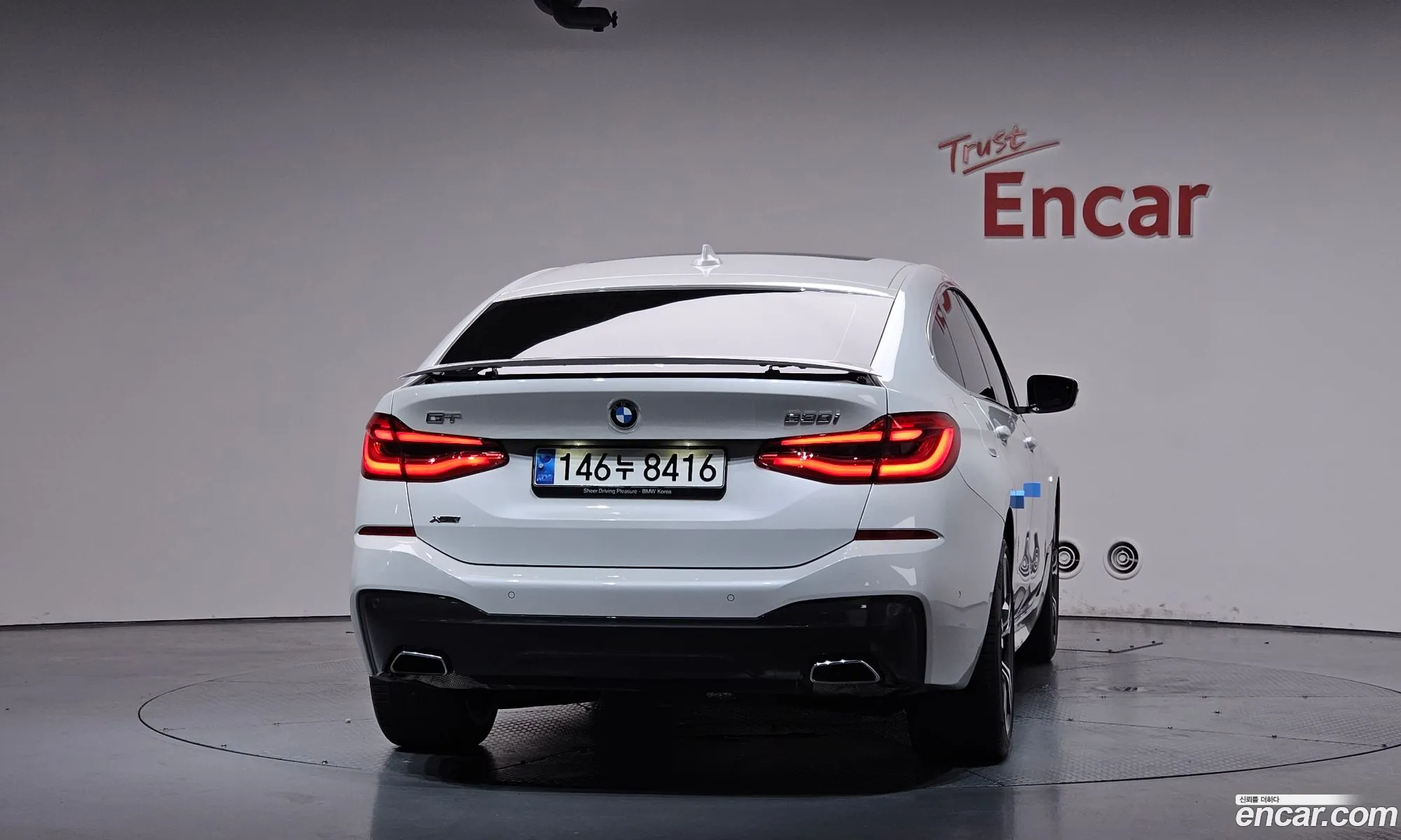 BMW 6 Series GT 2023 — 27