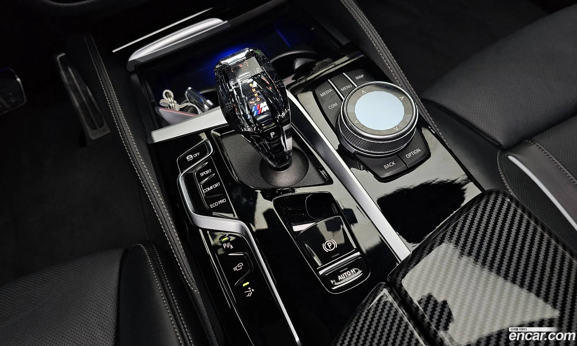 BMW 6 Series GT 2023 — 25