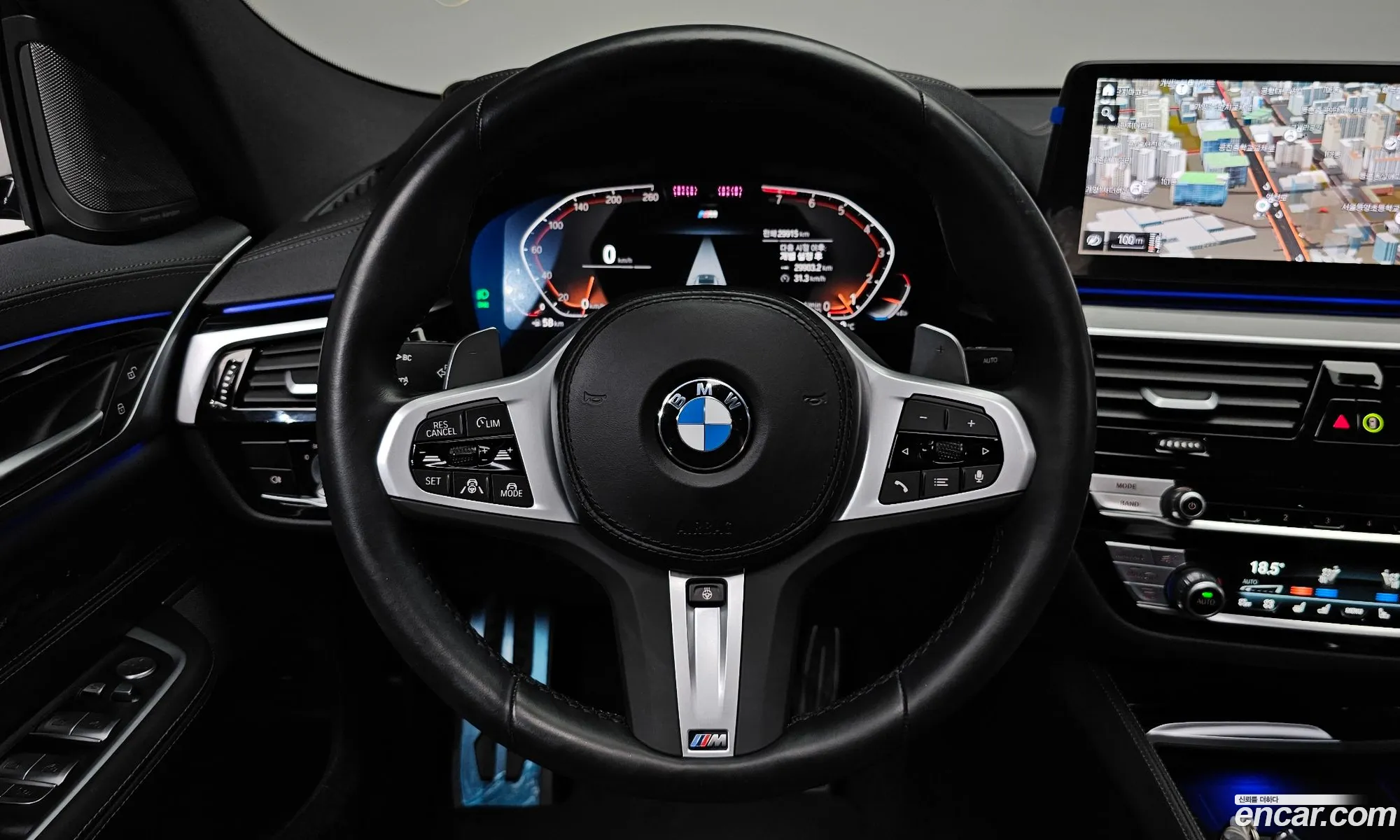 BMW 6 Series GT 2023 — 6