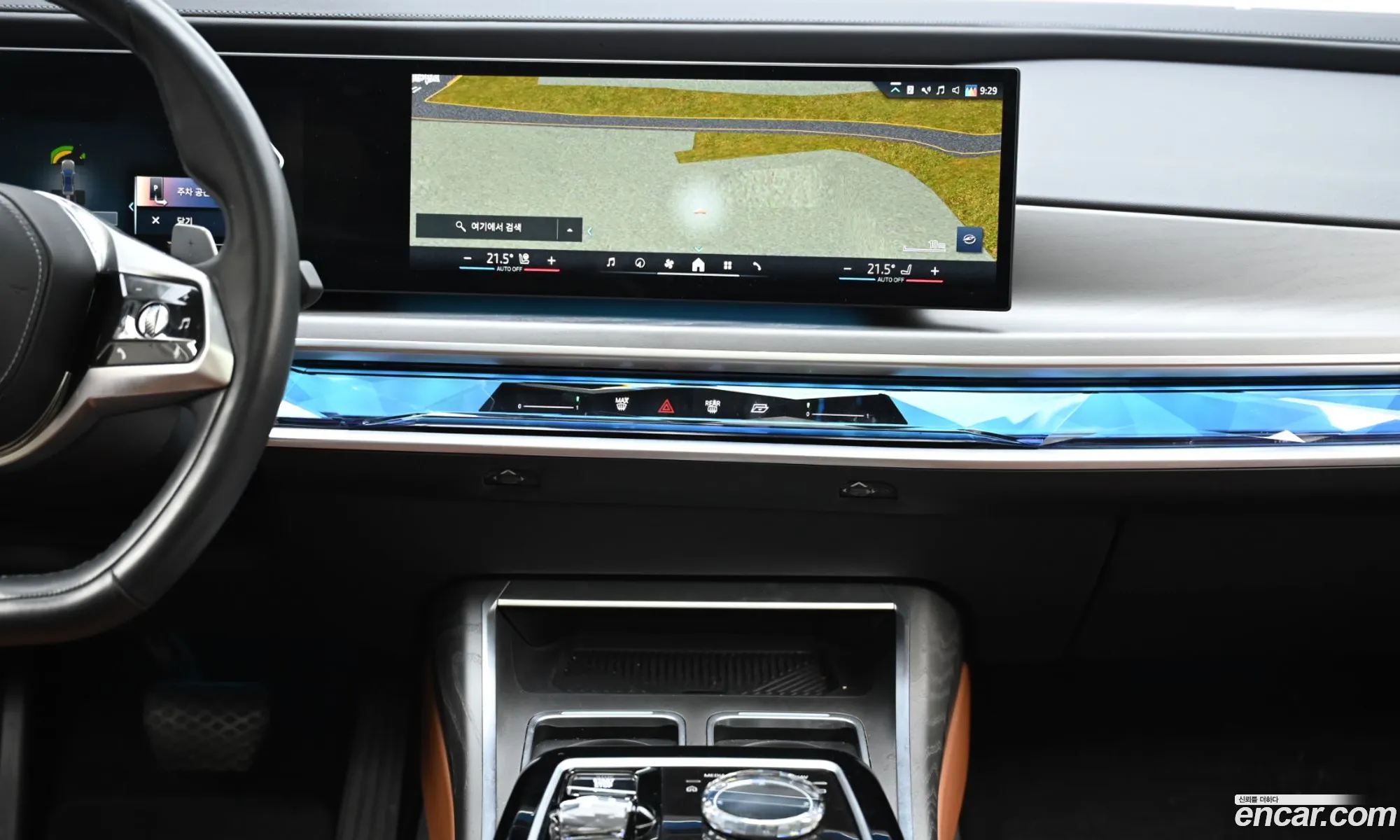 BMW 7 Series 2023 — 20