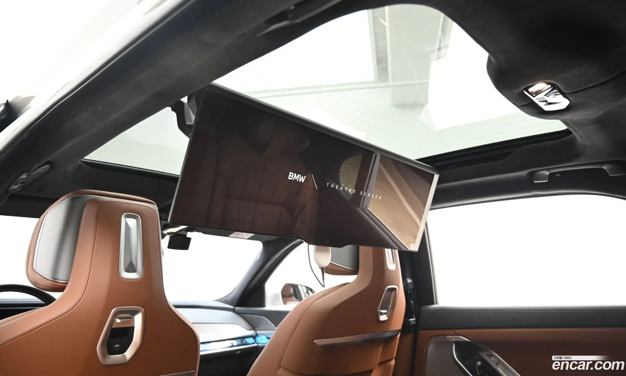 BMW 7 Series 2023 — 5