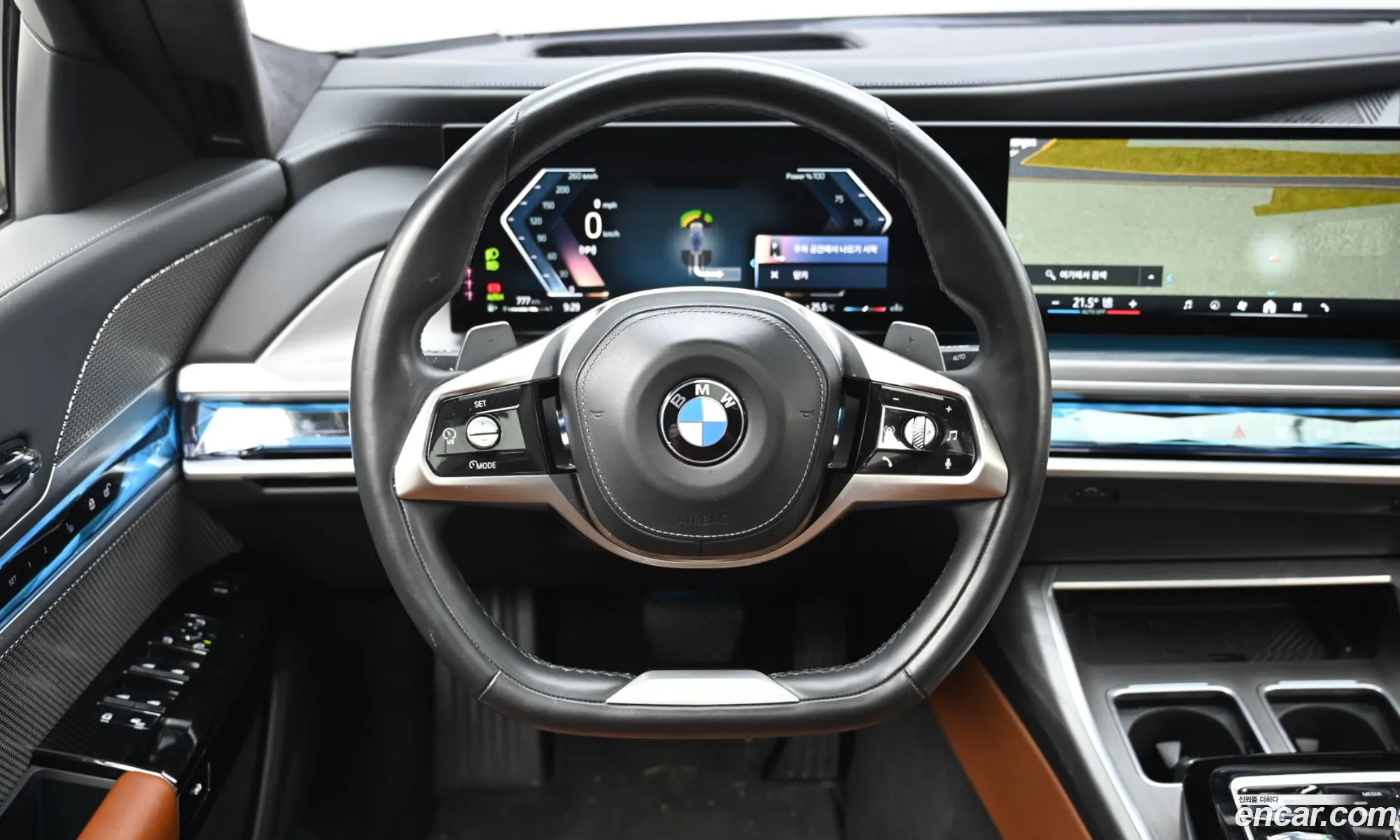 BMW 7 Series 2023 — 13