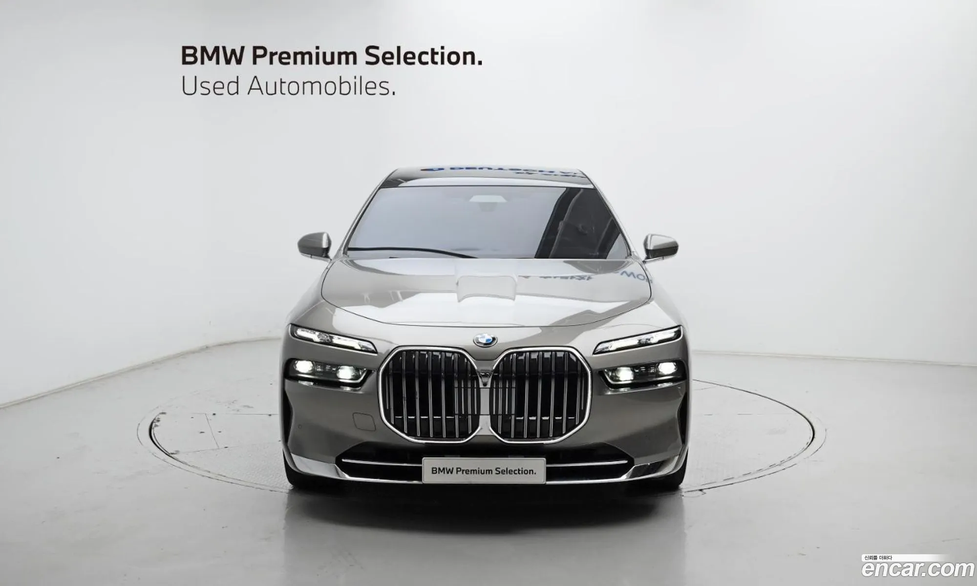 BMW 7 Series 2023 — 8