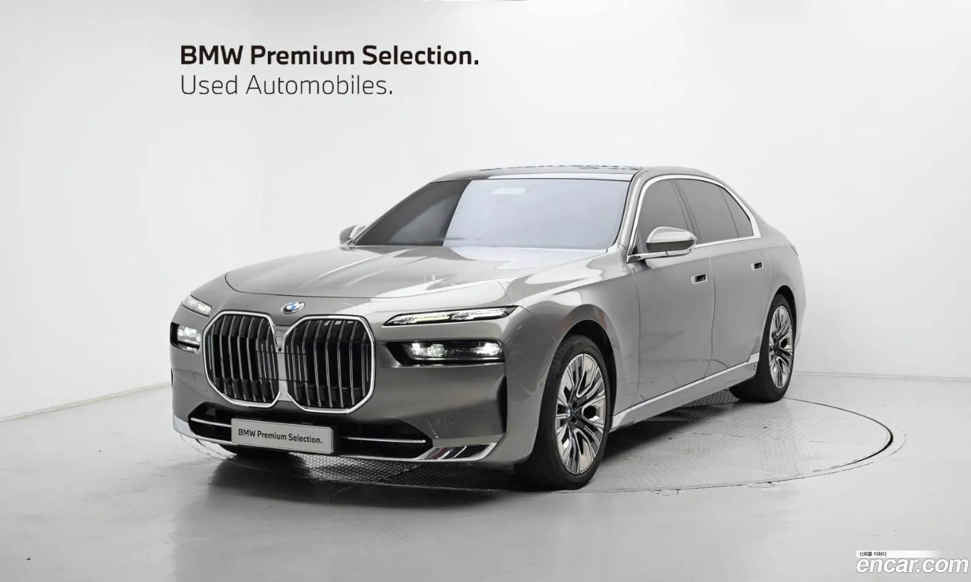 BMW 7 Series 2023 — 19