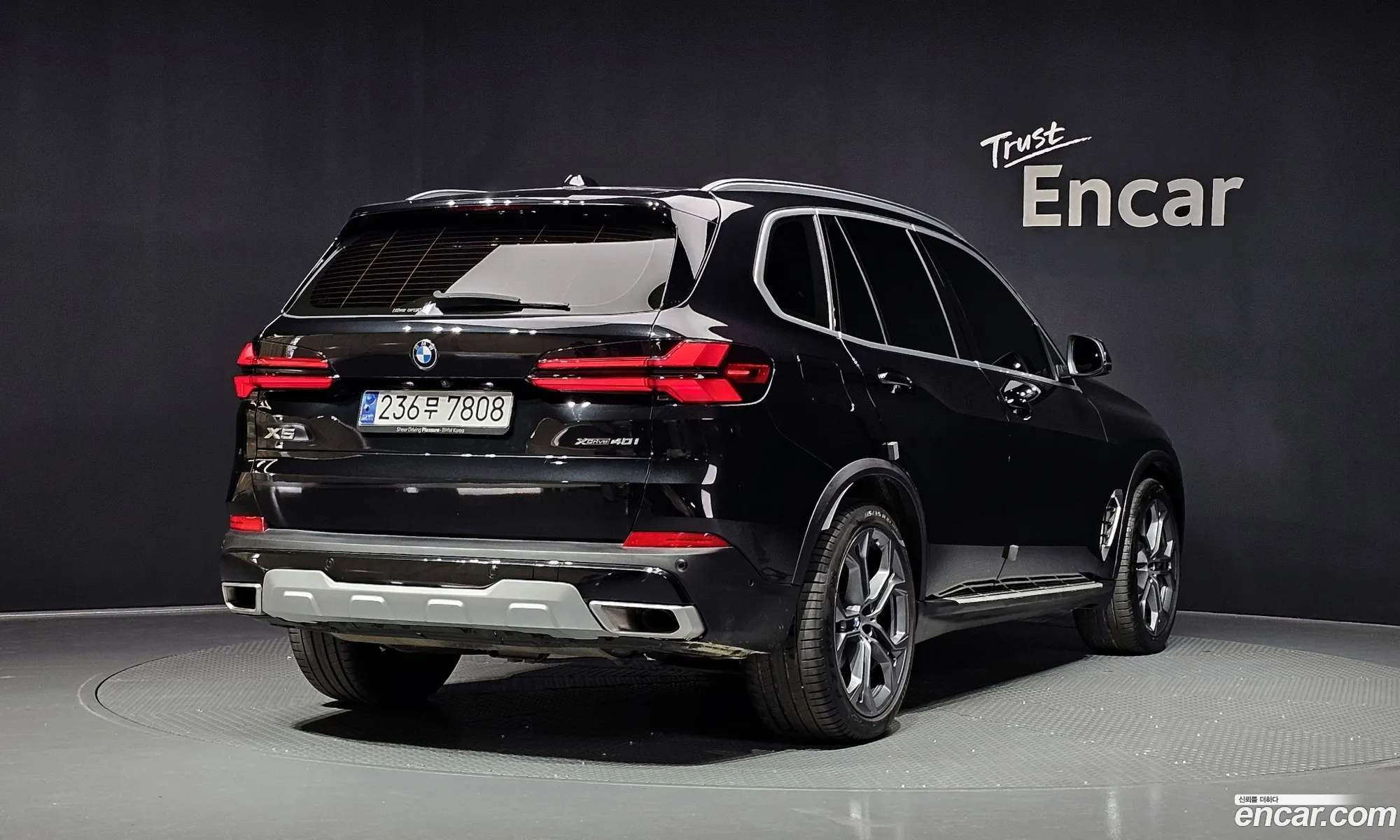 BMW X5 2024 WBA21EU06R9U81634 — 9