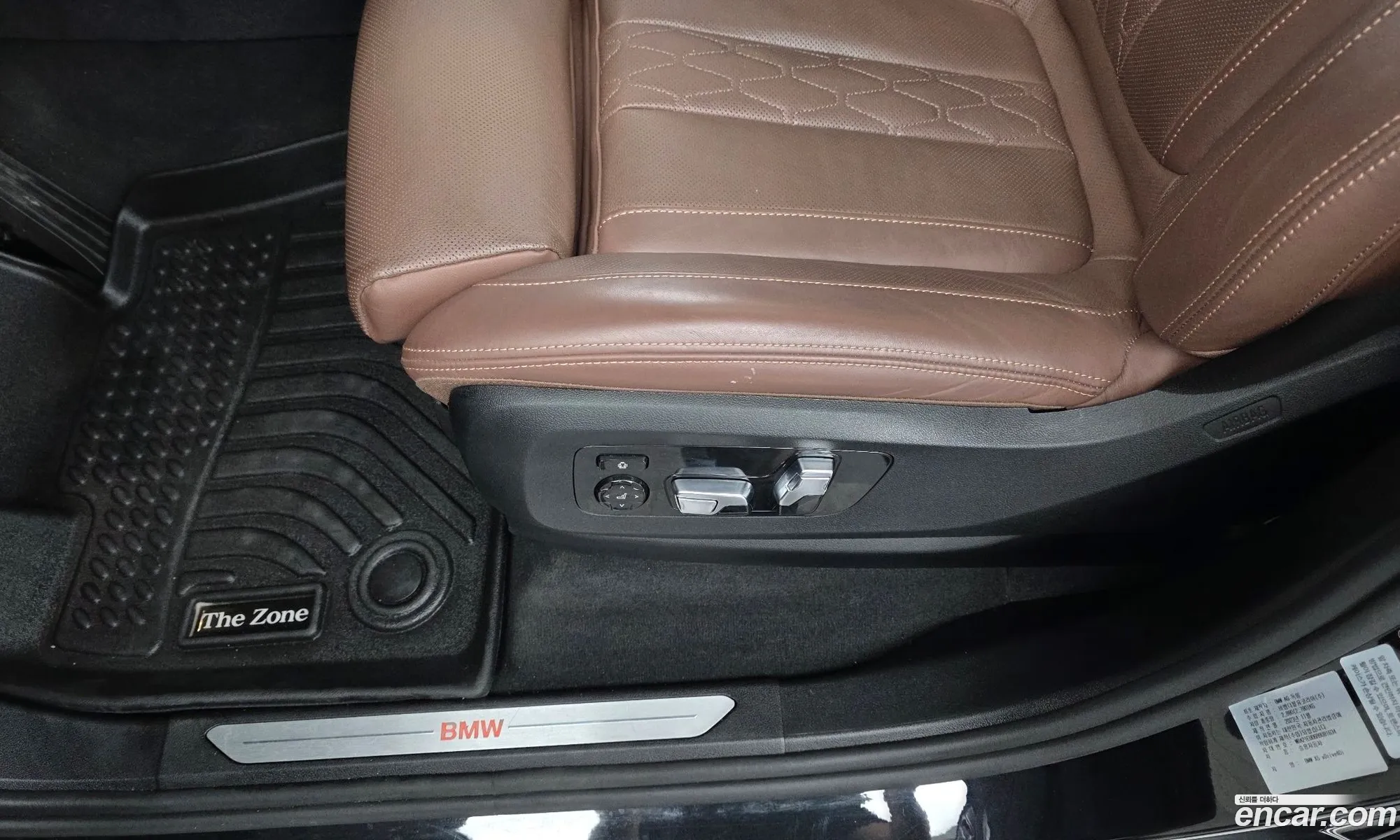 BMW X5 2024 WBA21EU06R9U81634 — 4