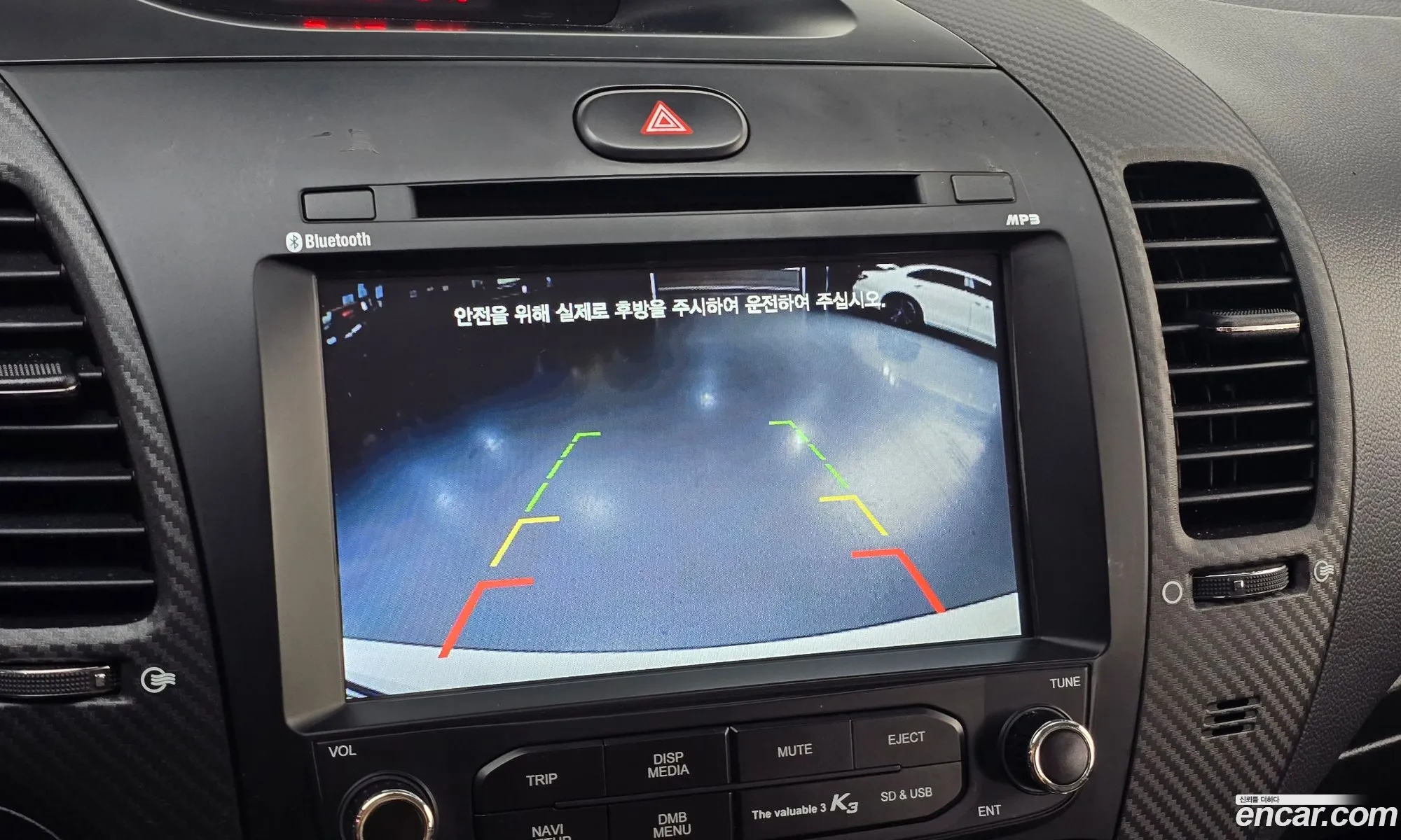 Kia K3 2014 — 21