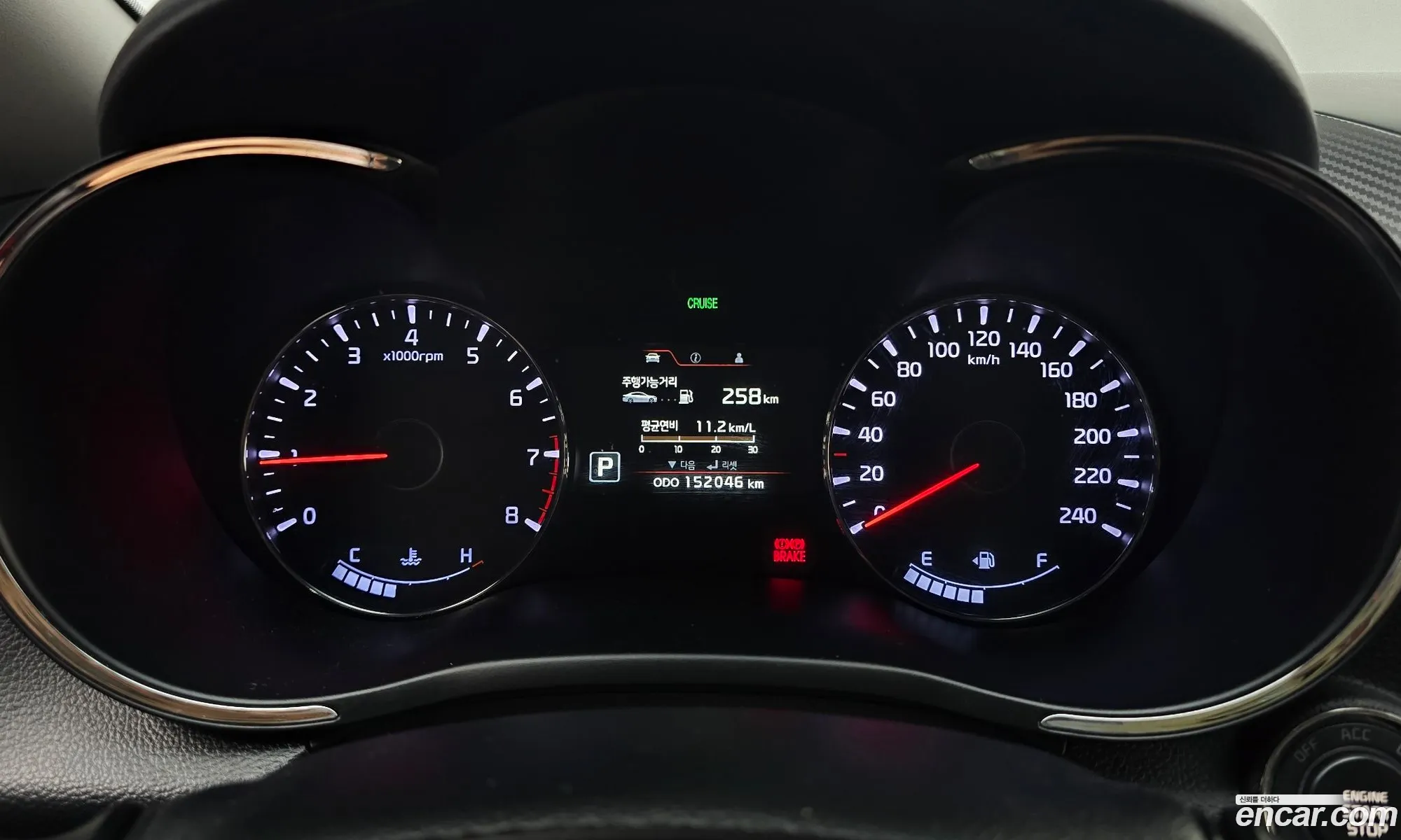 Kia K3 2014 — 27