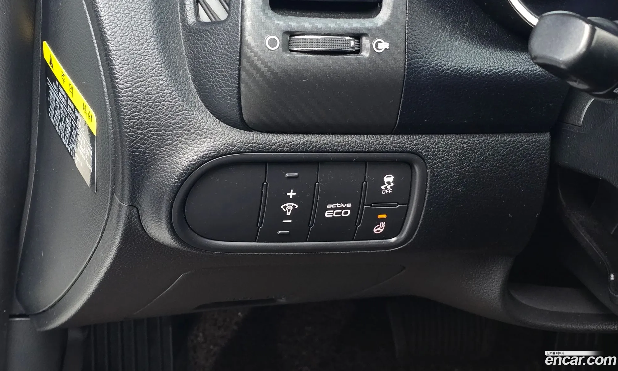 Kia K3 2014 — 16