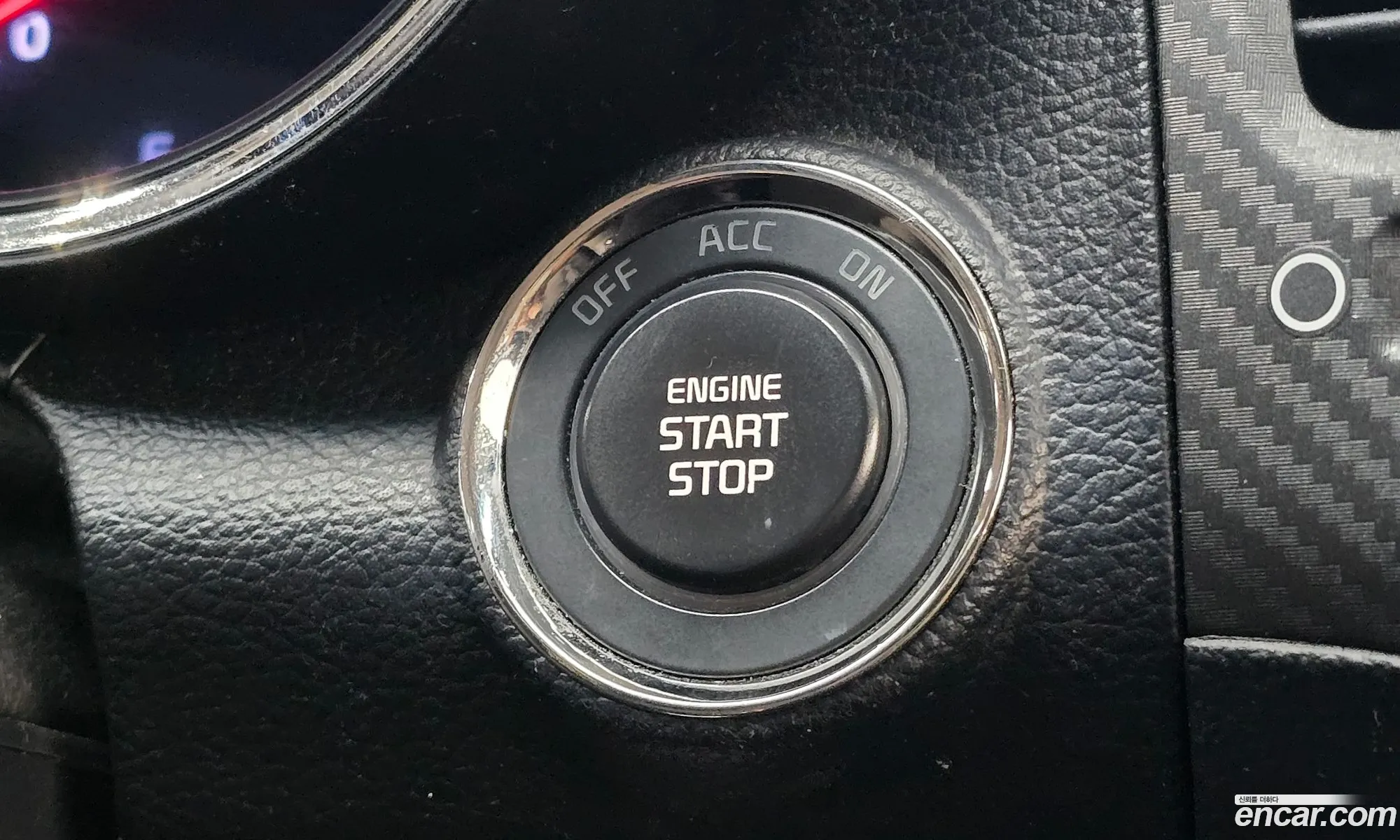 Kia K3 2014 — 5