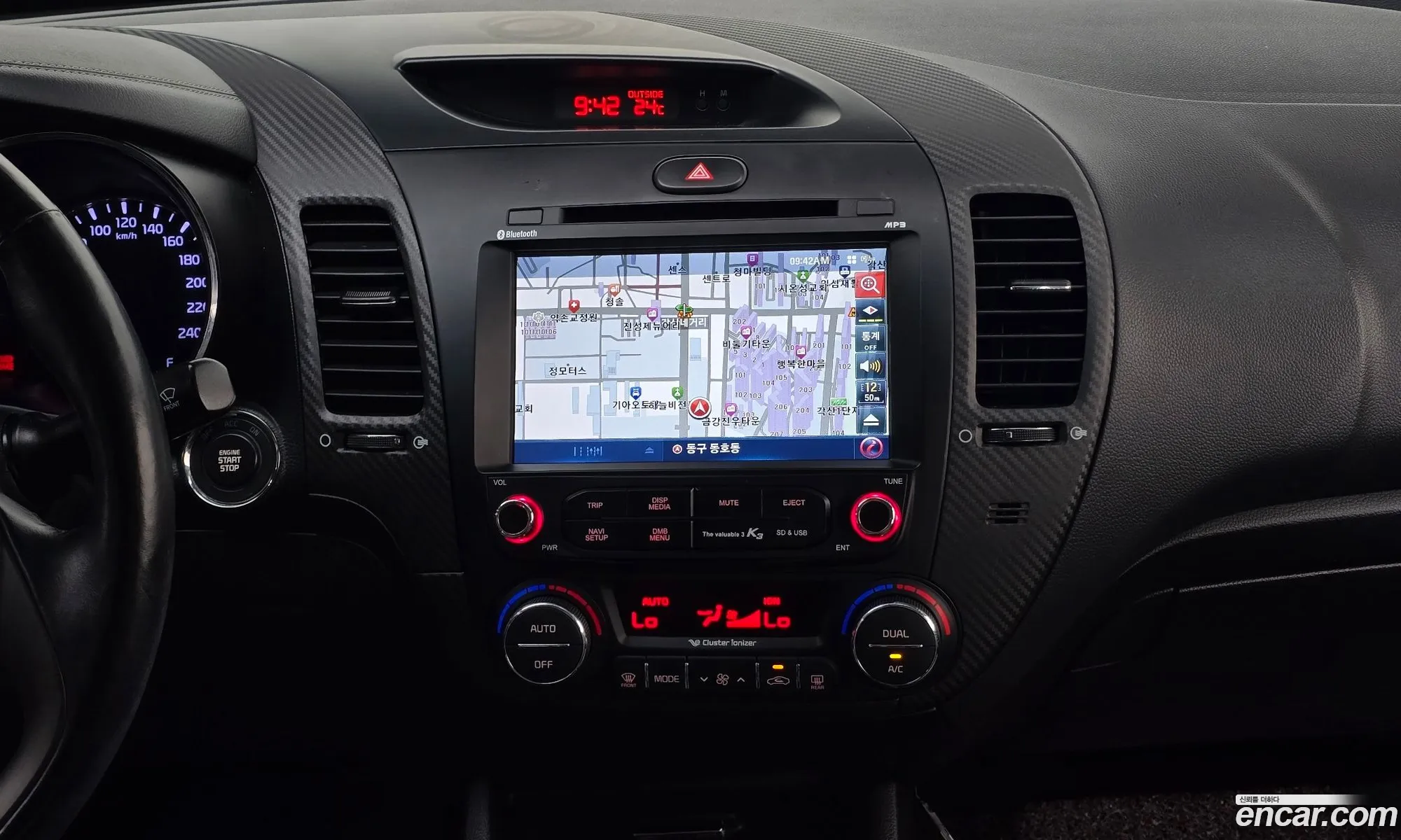 Kia K3 2014 — 3