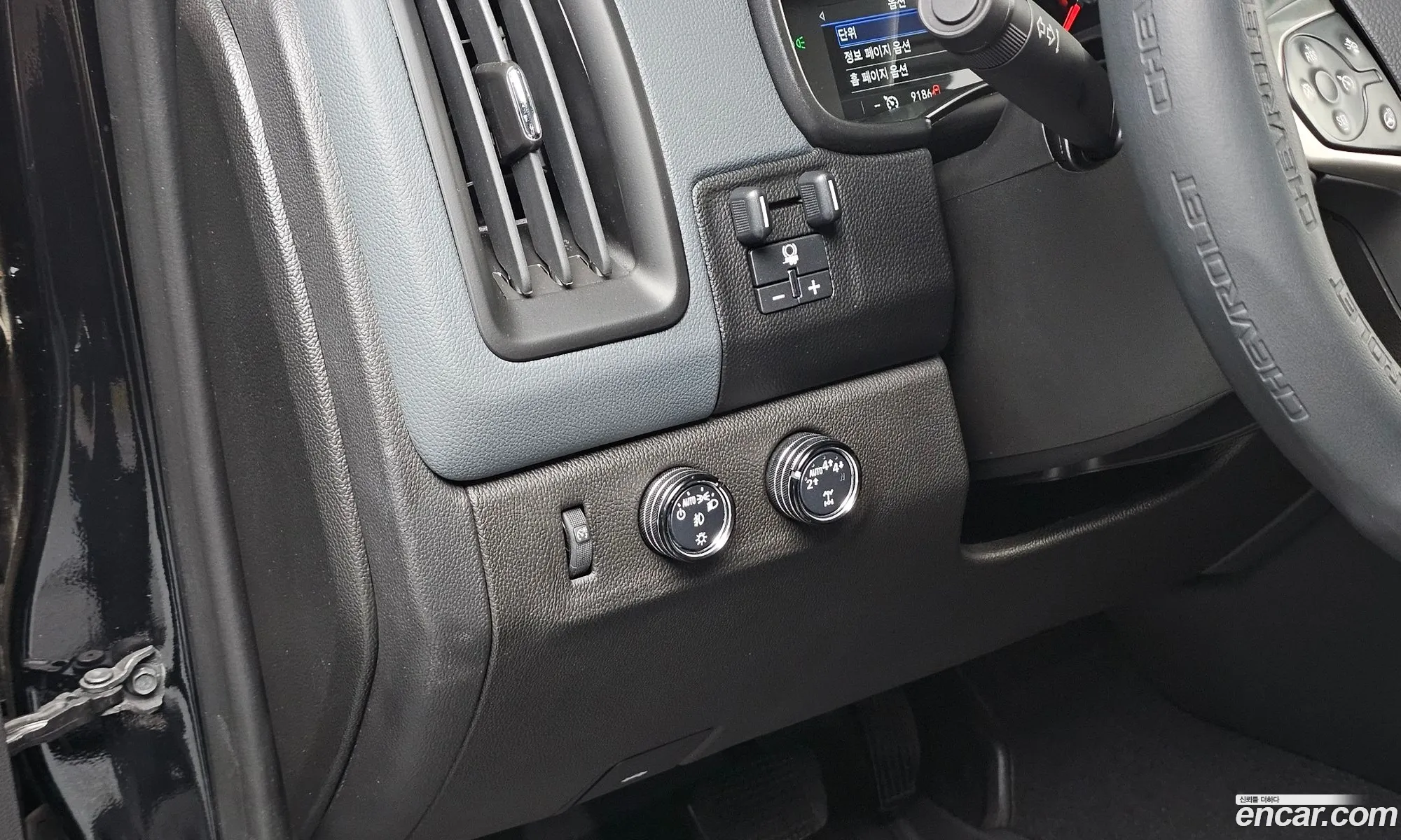 Chevrolet (GM Daewoo) Real New Colorado 2022 — 36