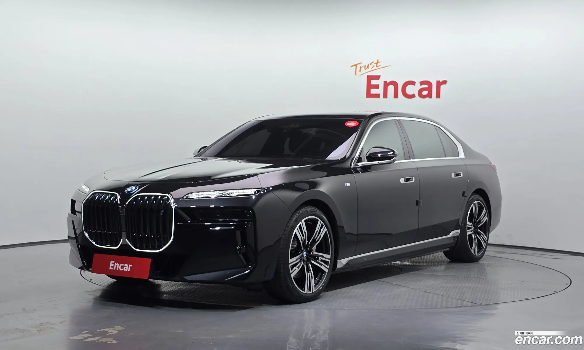 BMW i7 2025 — 25