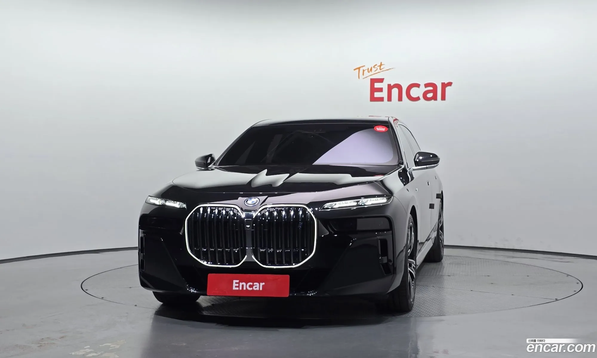 BMW i7 2025 — 22