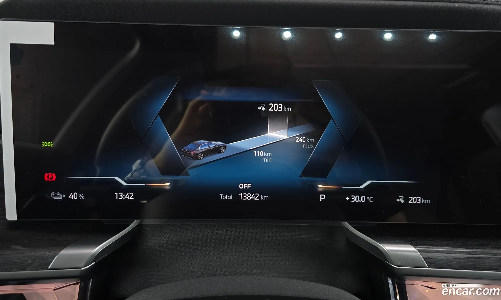 BMW i7 2025 — 28