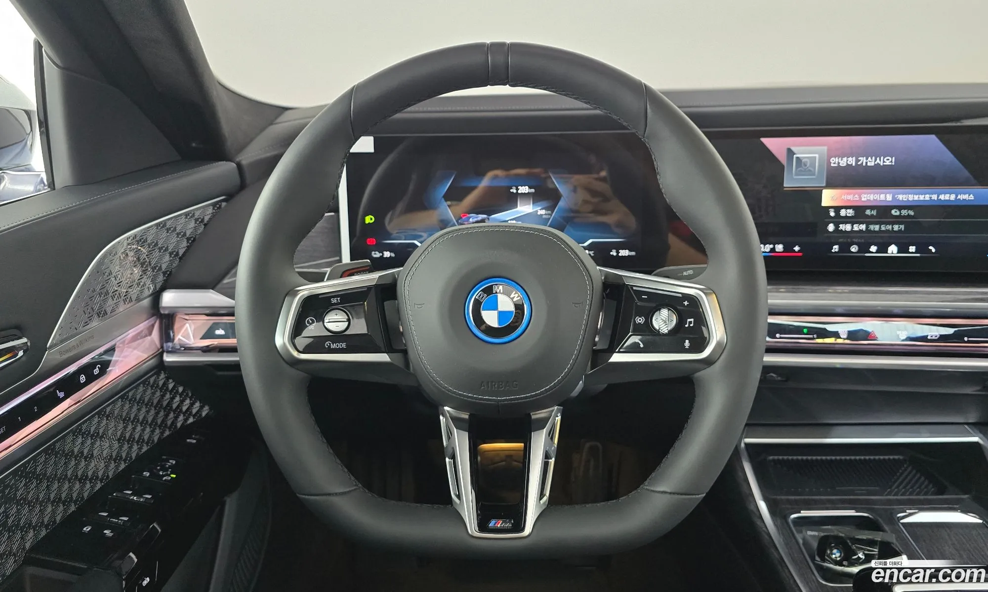 BMW i7 2025 — 2