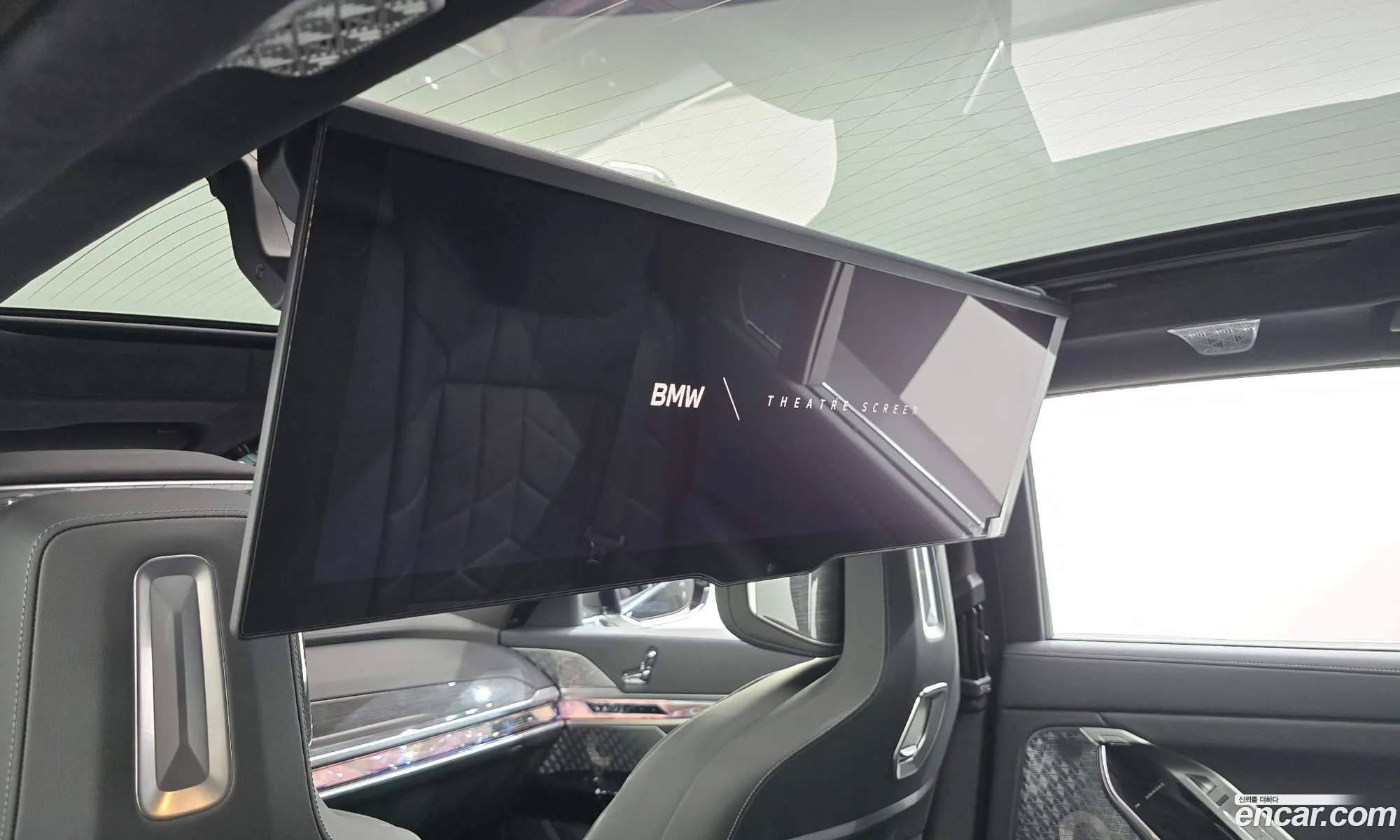 BMW i7 2025 — 7