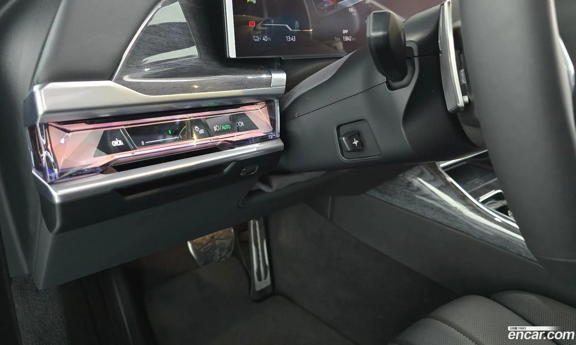 BMW i7 2025 — 29