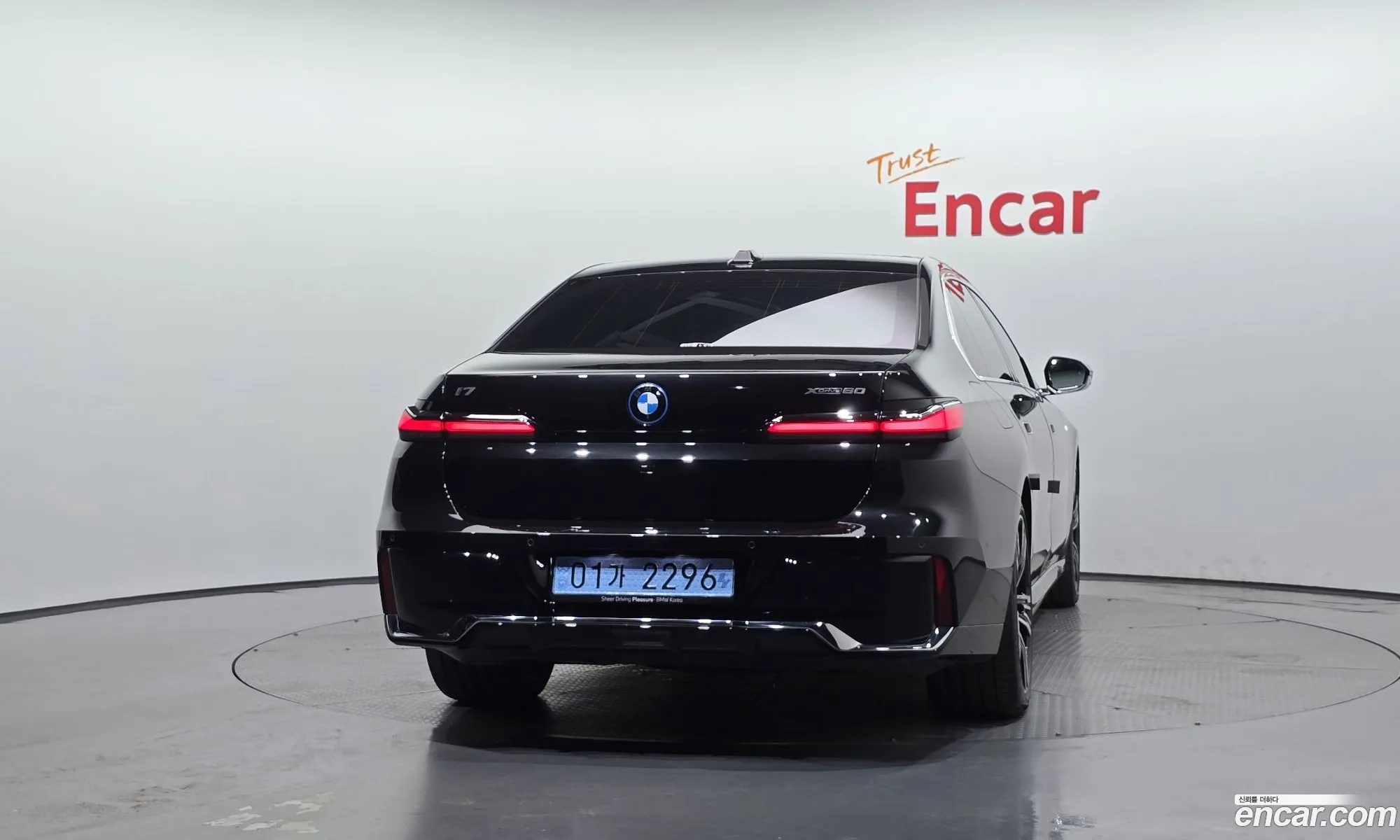 BMW i7 2025 — 15