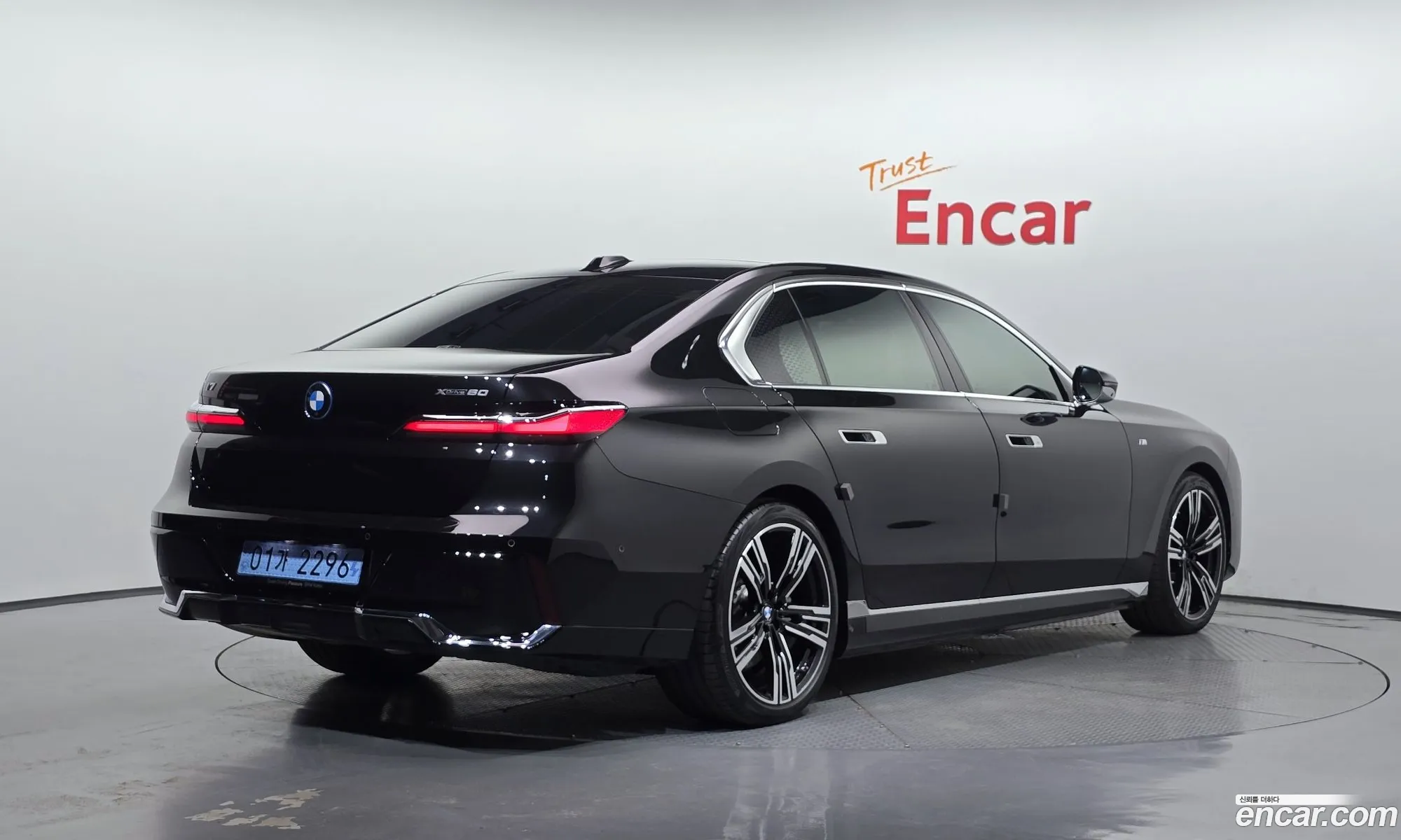 BMW i7 2025 — 12