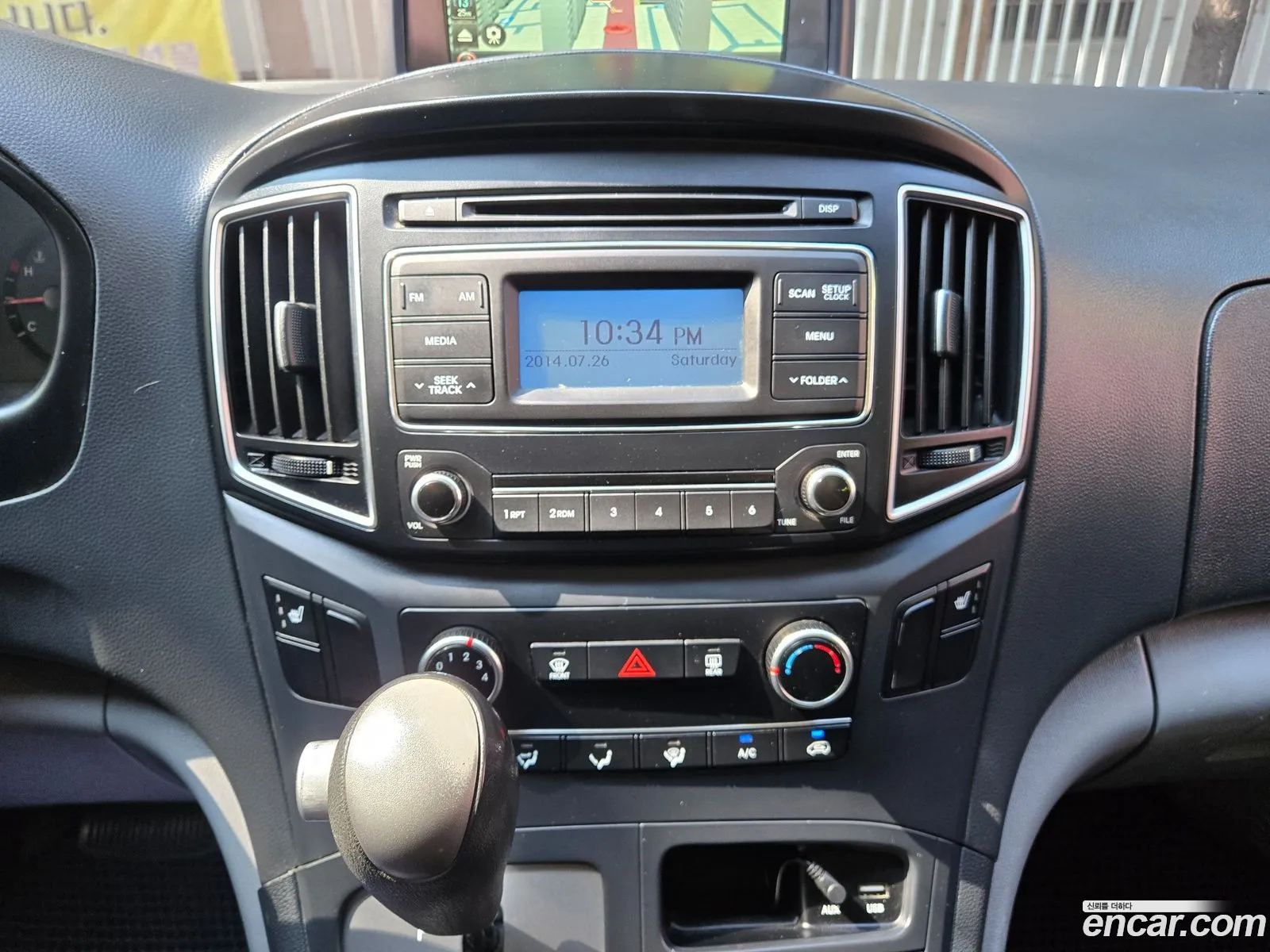 Hyundai Grand Starex 2015 — 5
