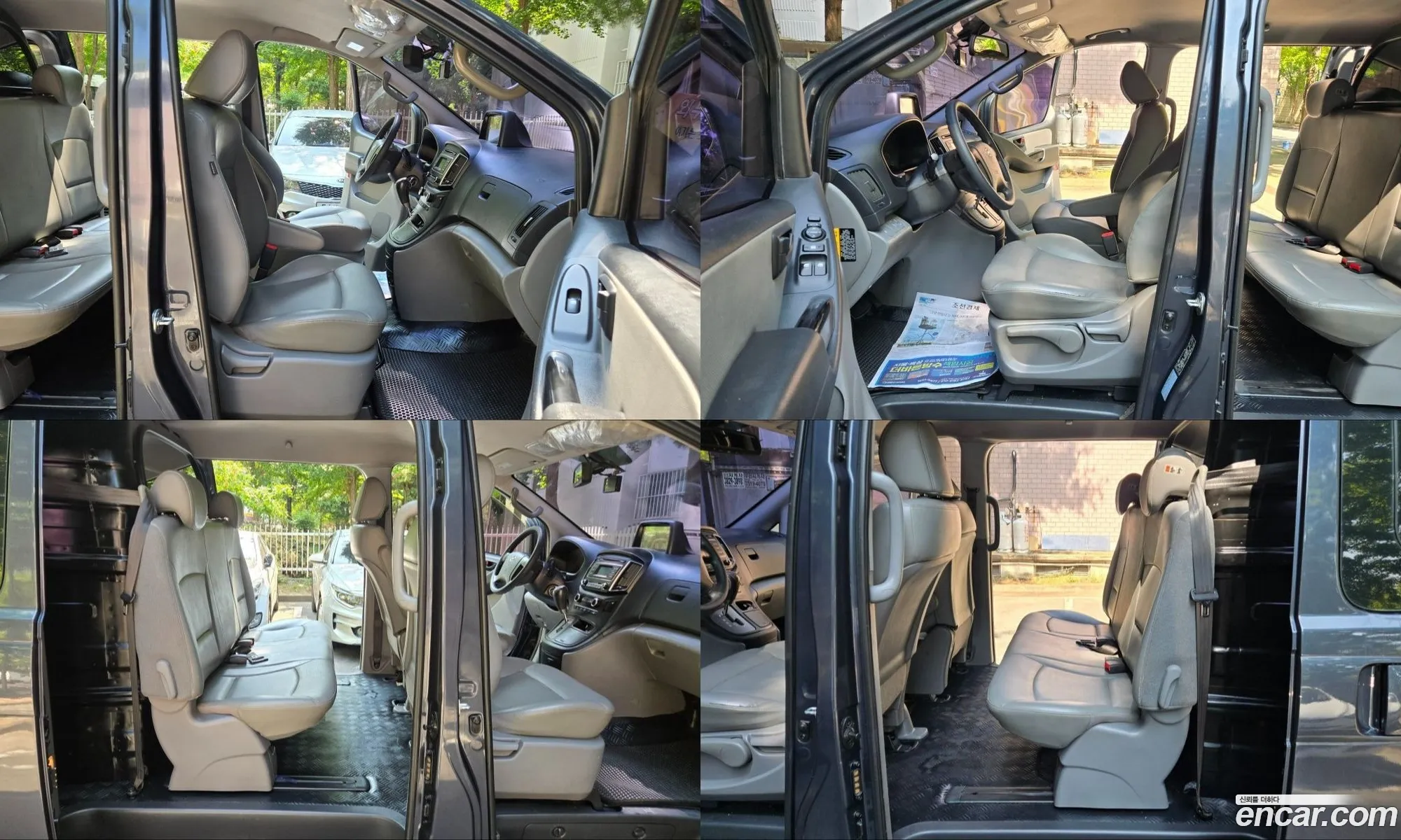 Hyundai Grand Starex 2015 — 9