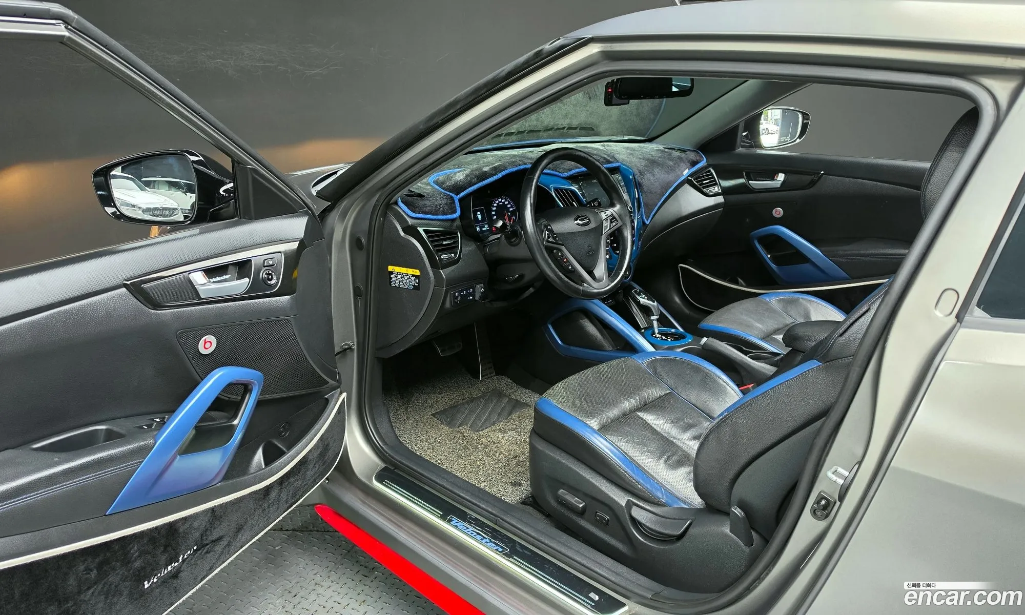 Hyundai Veloster 2013 — 13