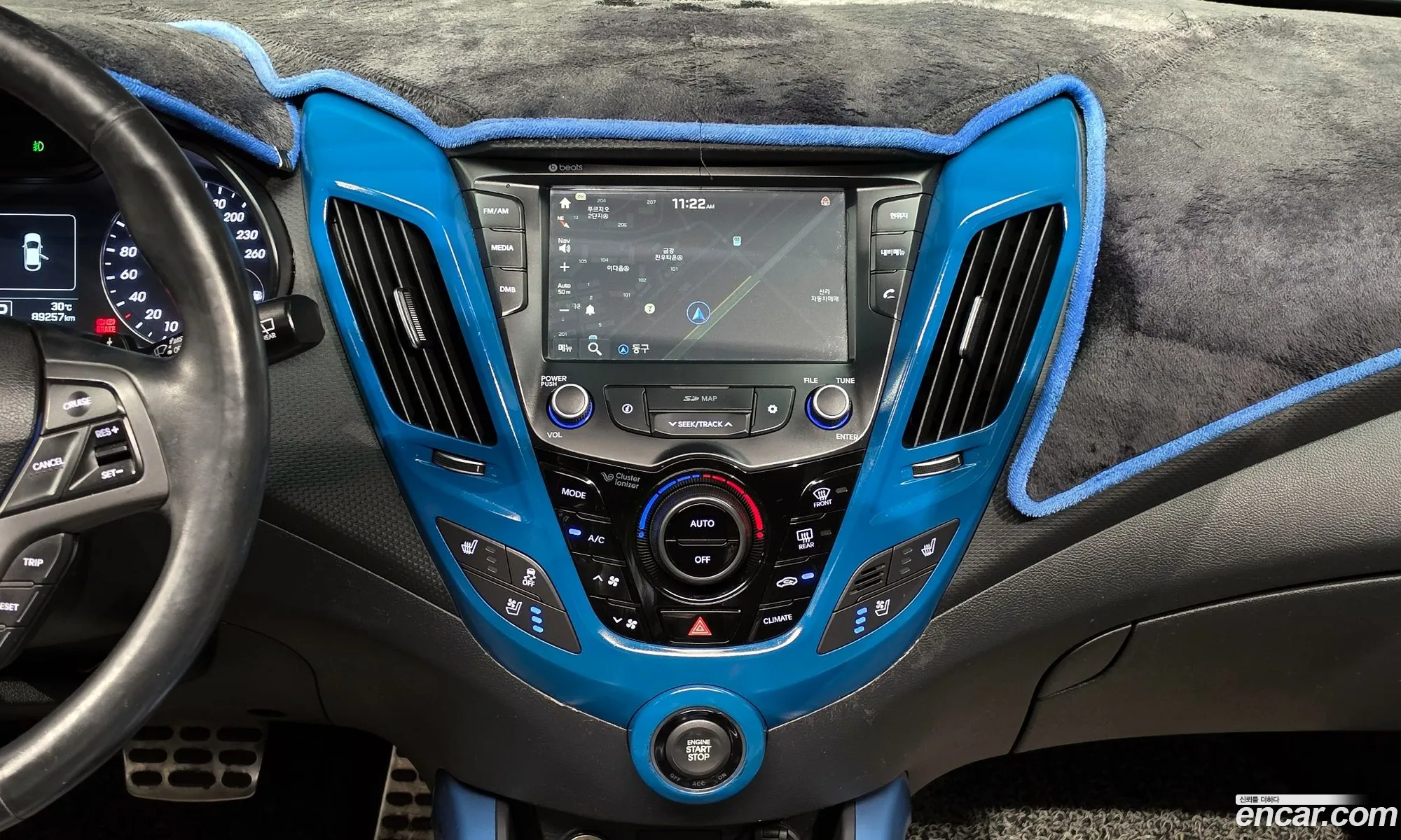 Hyundai Veloster 2013 — 8