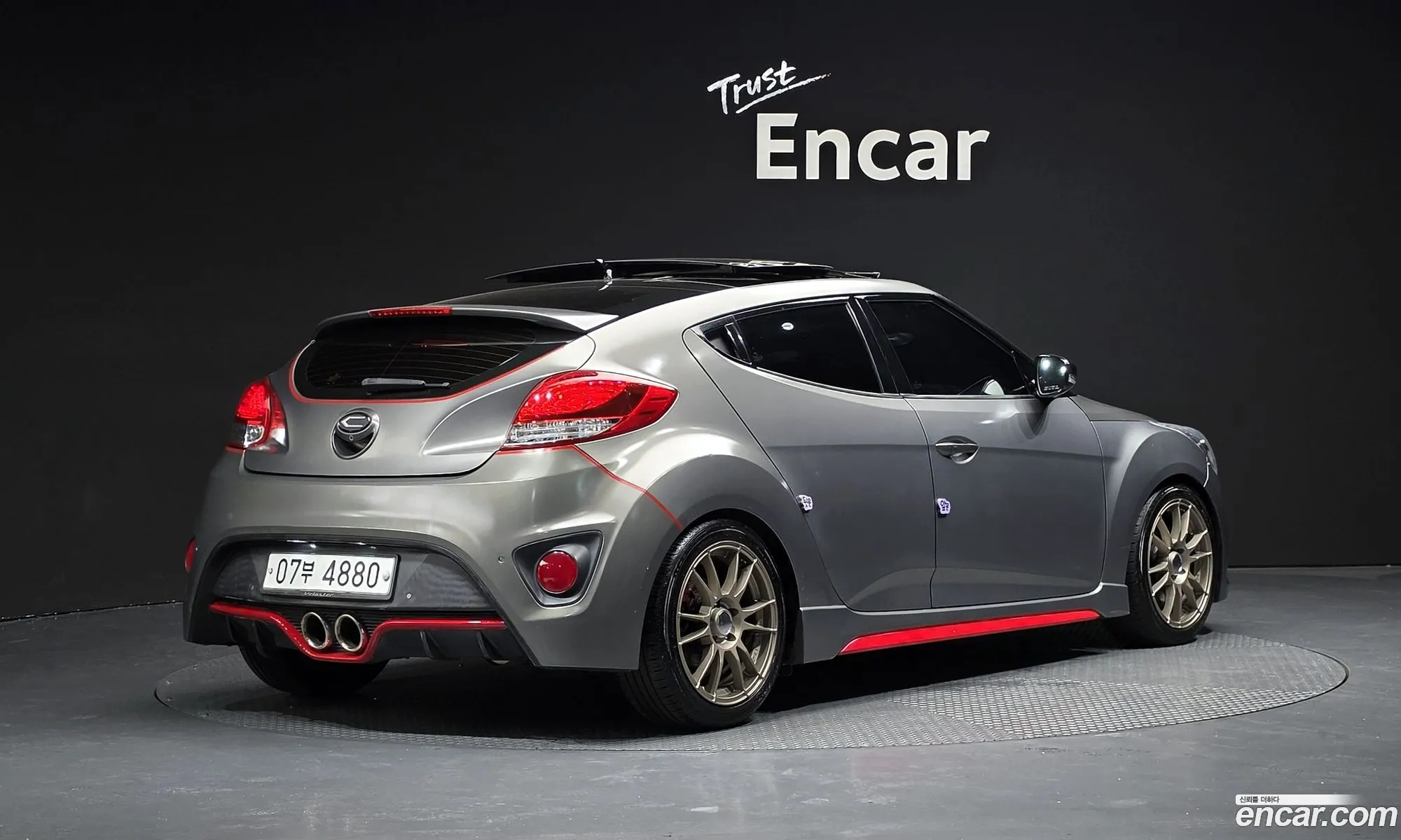 Hyundai Veloster 2013 — 2