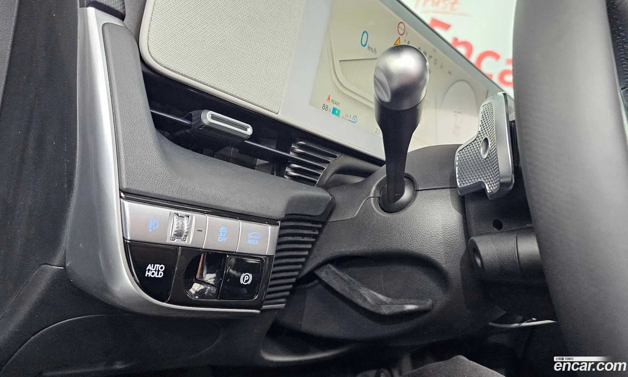 Hyundai Ioniq 5 2021 — 18