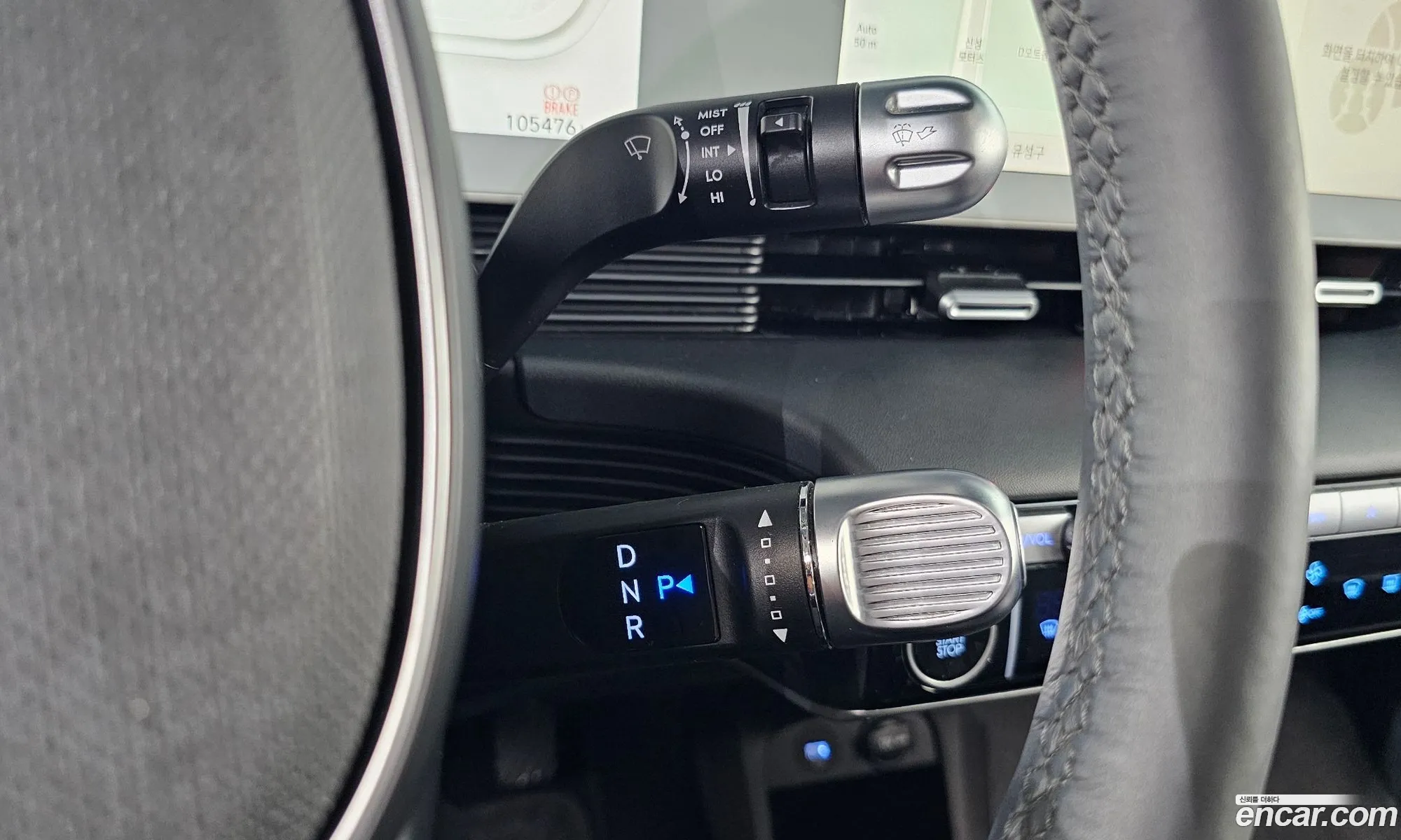 Hyundai Ioniq 5 2021 — 21