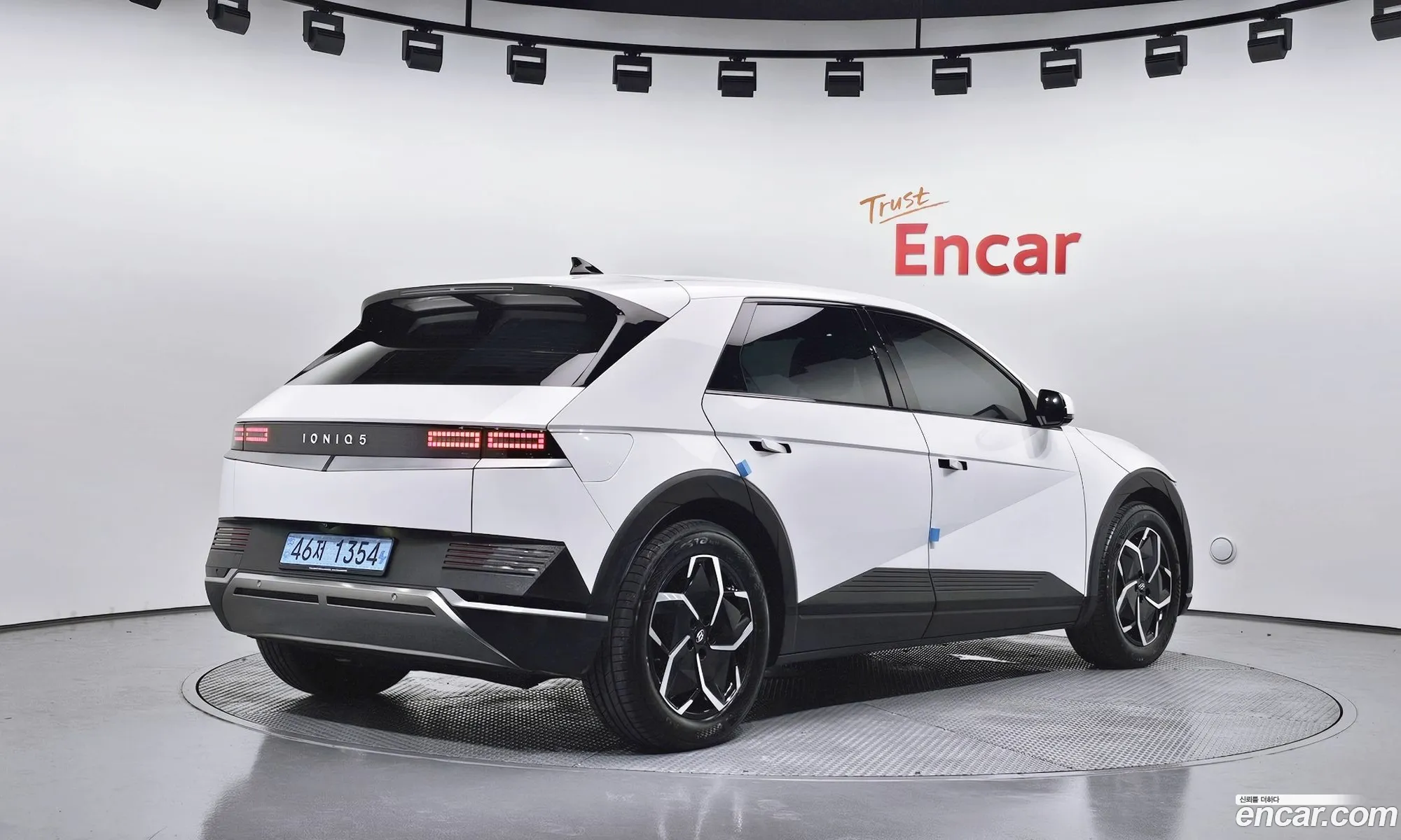 Hyundai Ioniq 5 2021 — 17