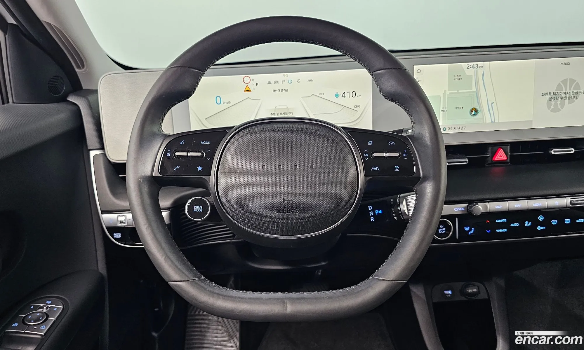 Hyundai Ioniq 5 2021 — 14