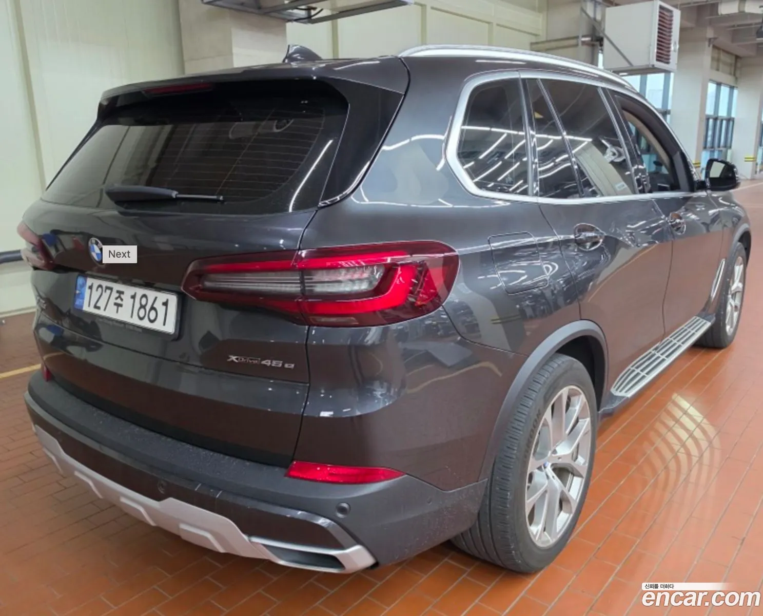 BMW X5 2021 — 5