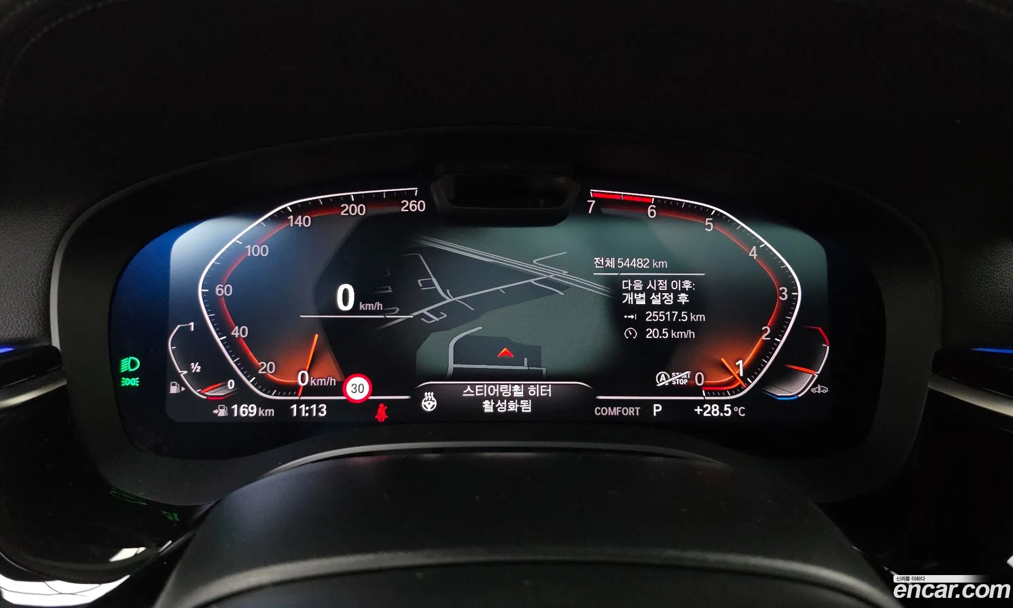 BMW 5 Series 2021 — 29