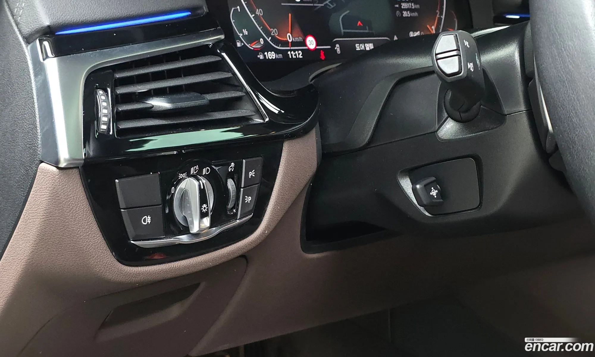 BMW 5 Series 2021 — 21