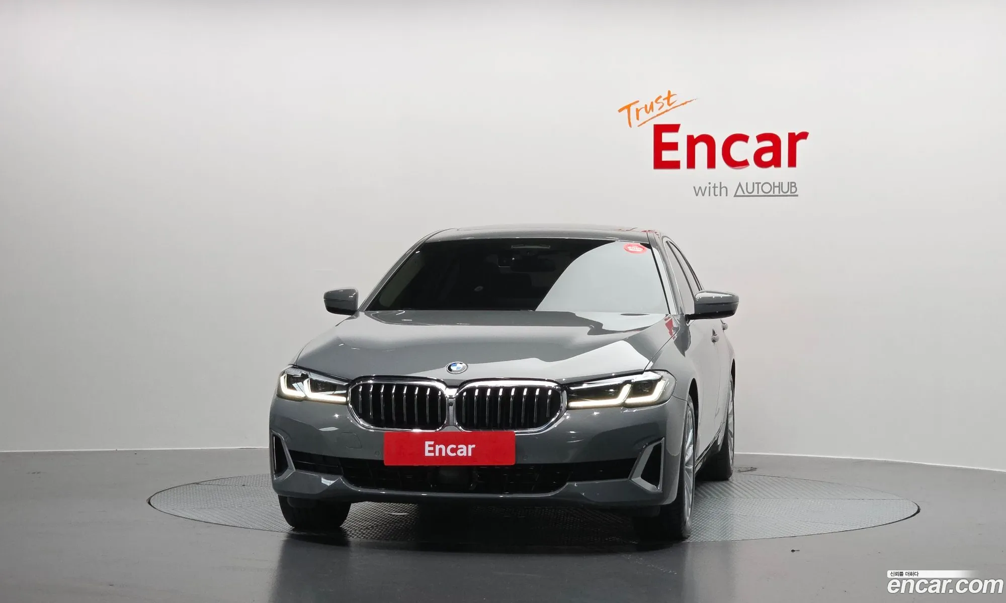 BMW 5 Series 2021 — 3