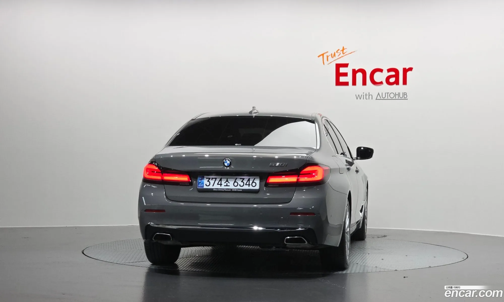 BMW 5 Series 2021 — 25