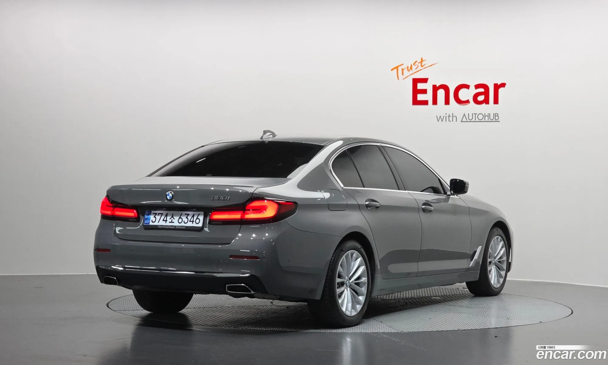 BMW 5 Series 2021 — 2