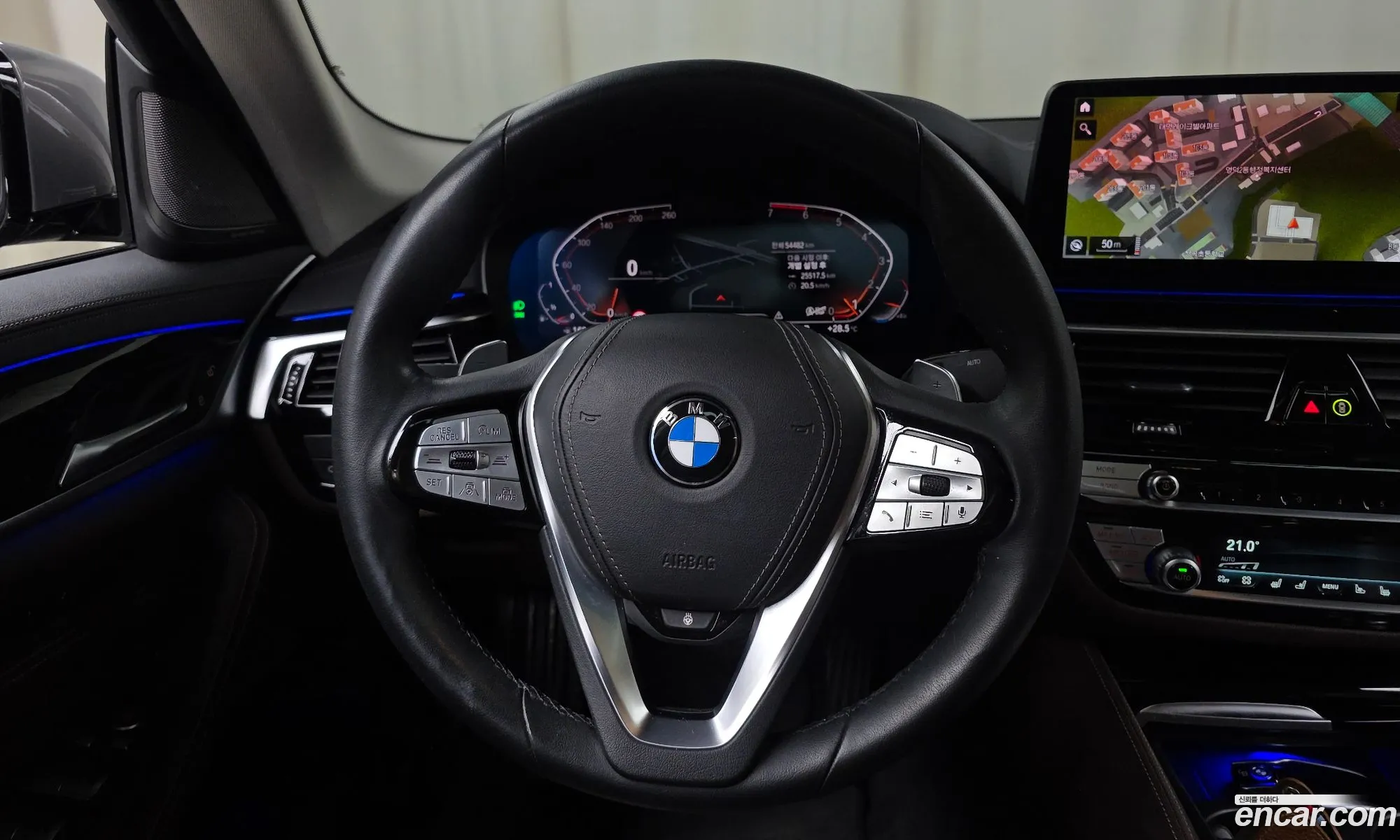 BMW 5 Series 2021 — 8