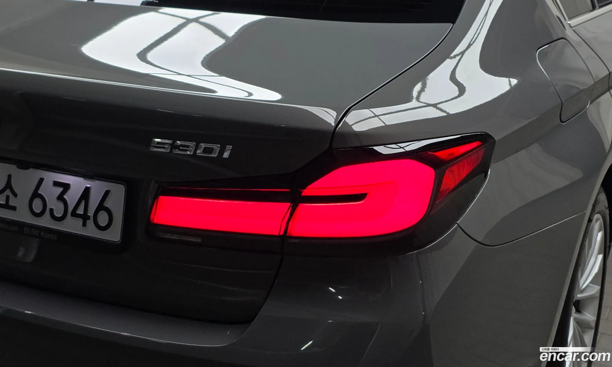 BMW 5 Series 2021 — 5