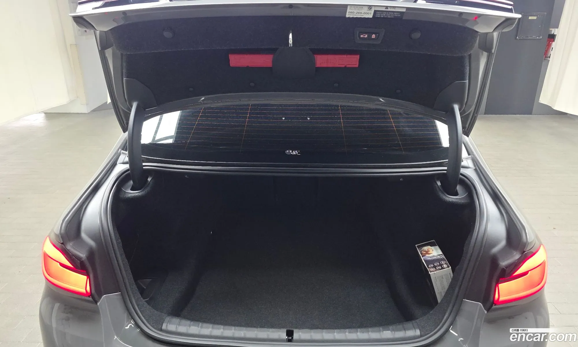 BMW 5 Series 2021 — 22