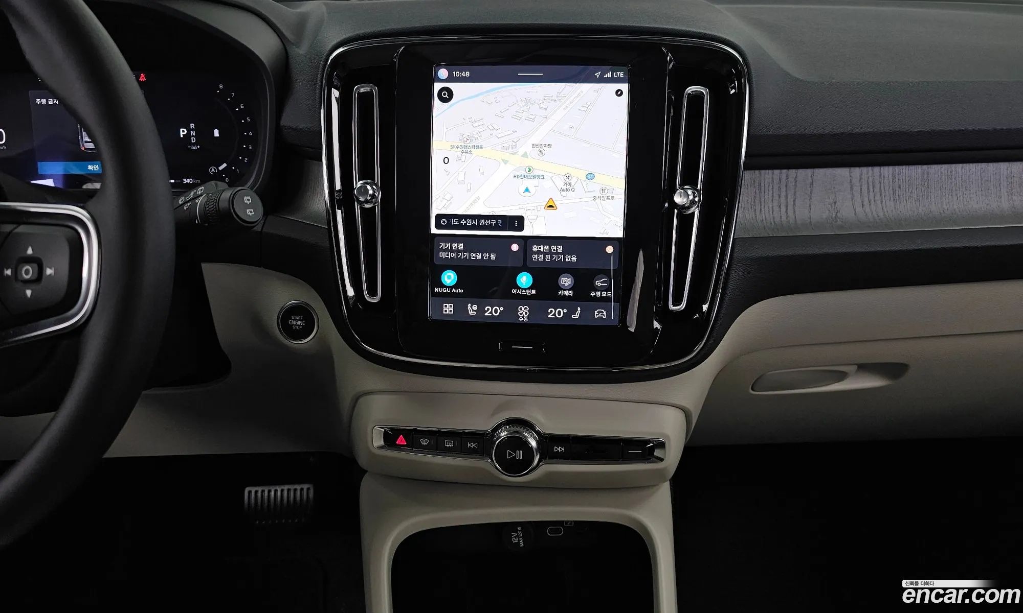 Volvo XC40 2025 — 7