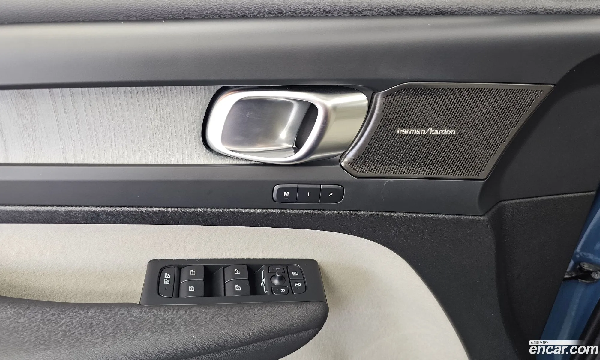 Volvo XC40 2025 — 11