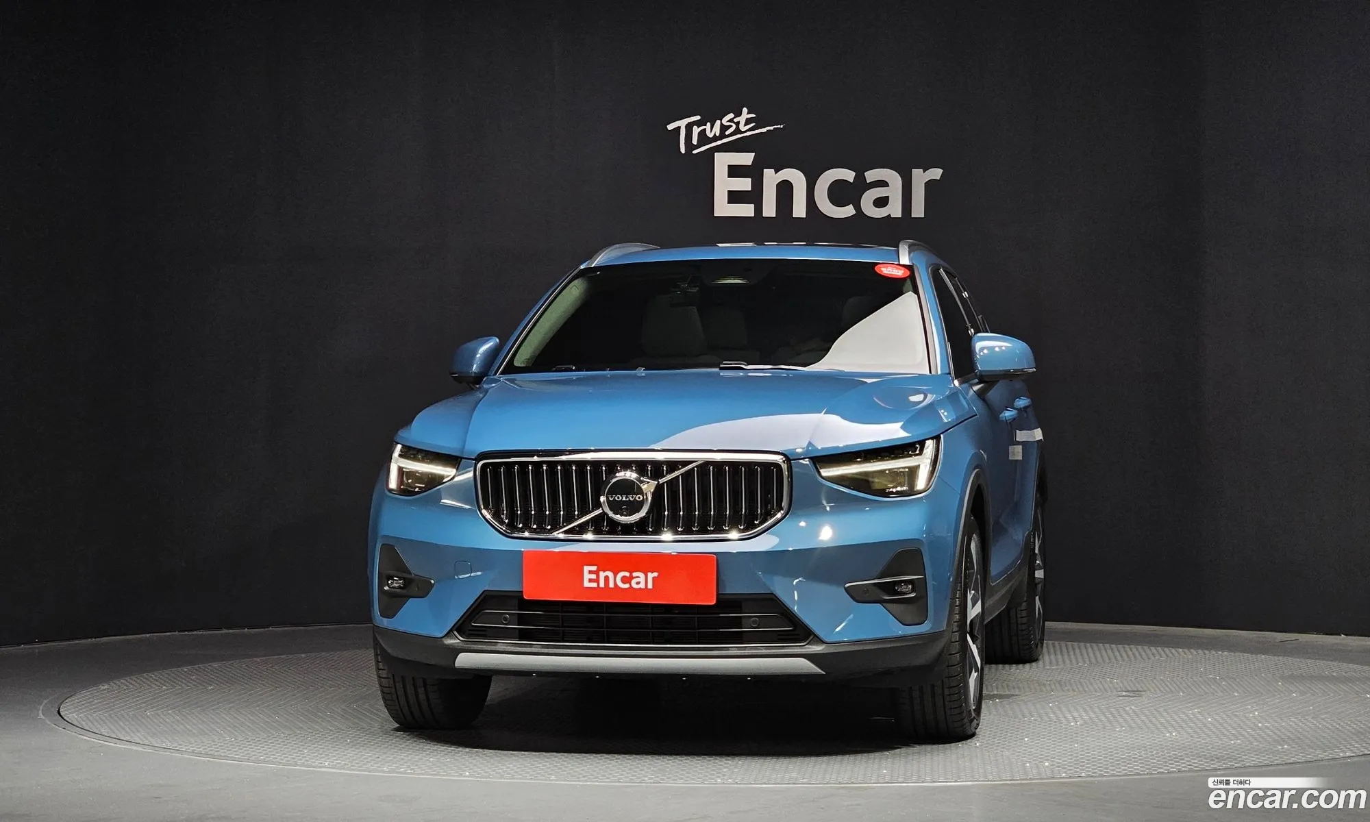 Volvo XC40 2025 — 14