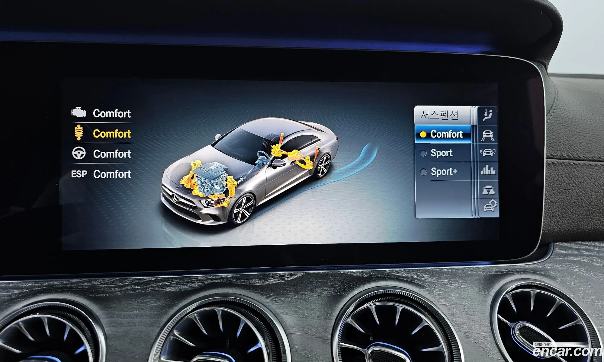 Mercedes-Benz CLS-Class C257 2019 — 32