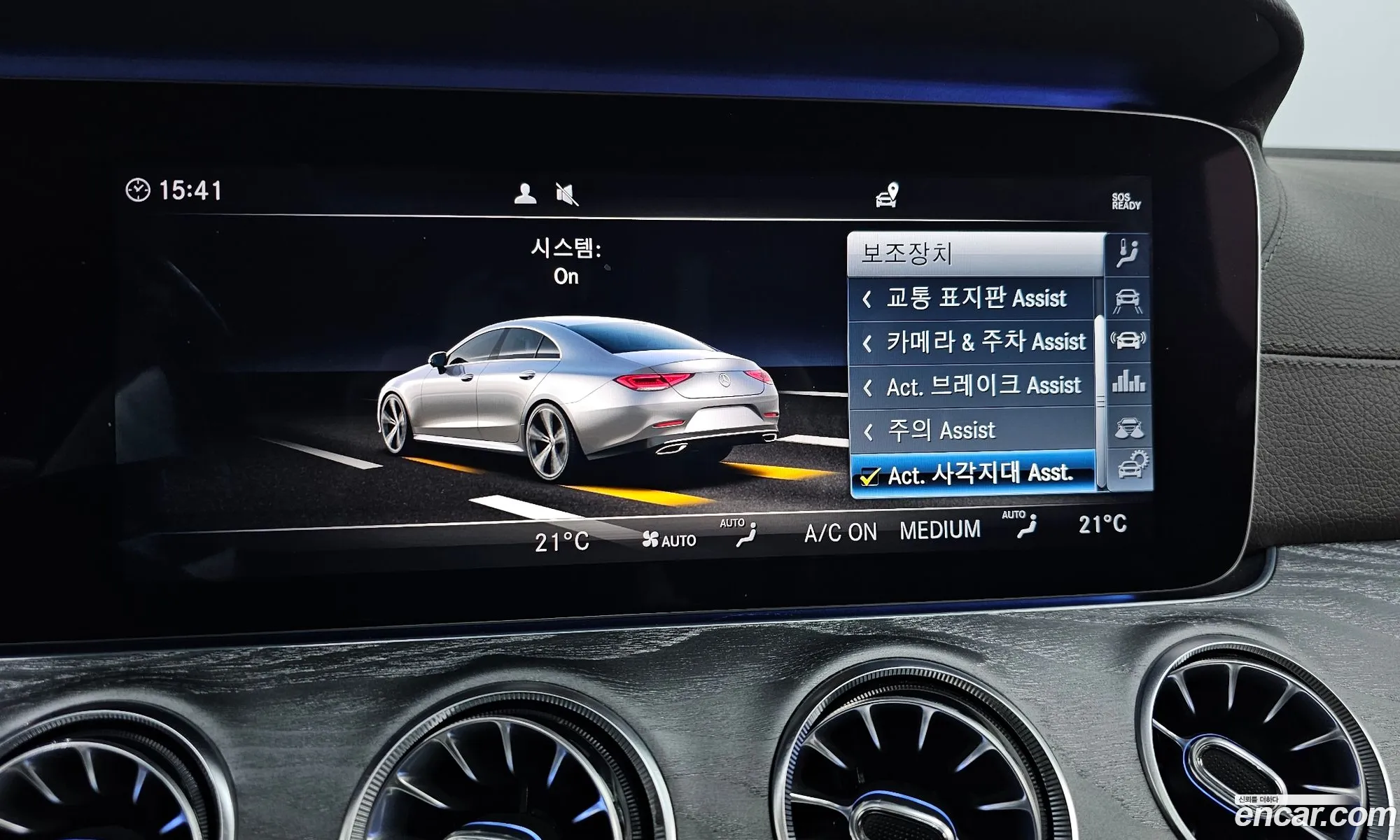 Mercedes-Benz CLS-Class C257 2019 — 24