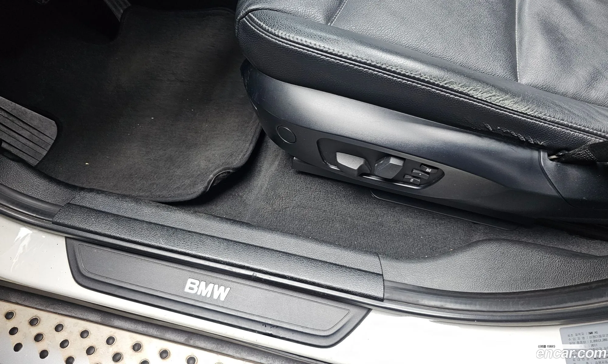 BMW X3 2011 — 10
