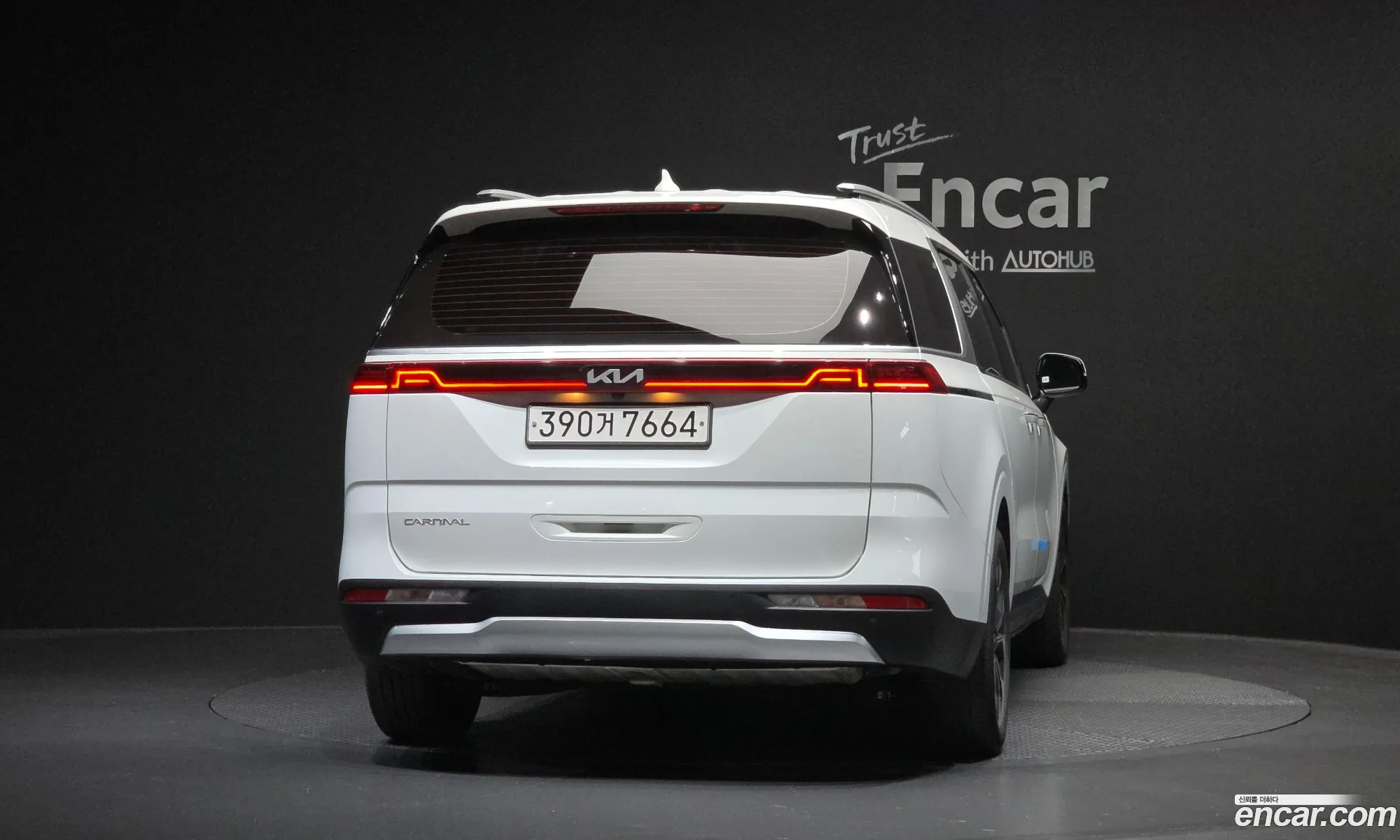 Kia Carnival 2023 — 4